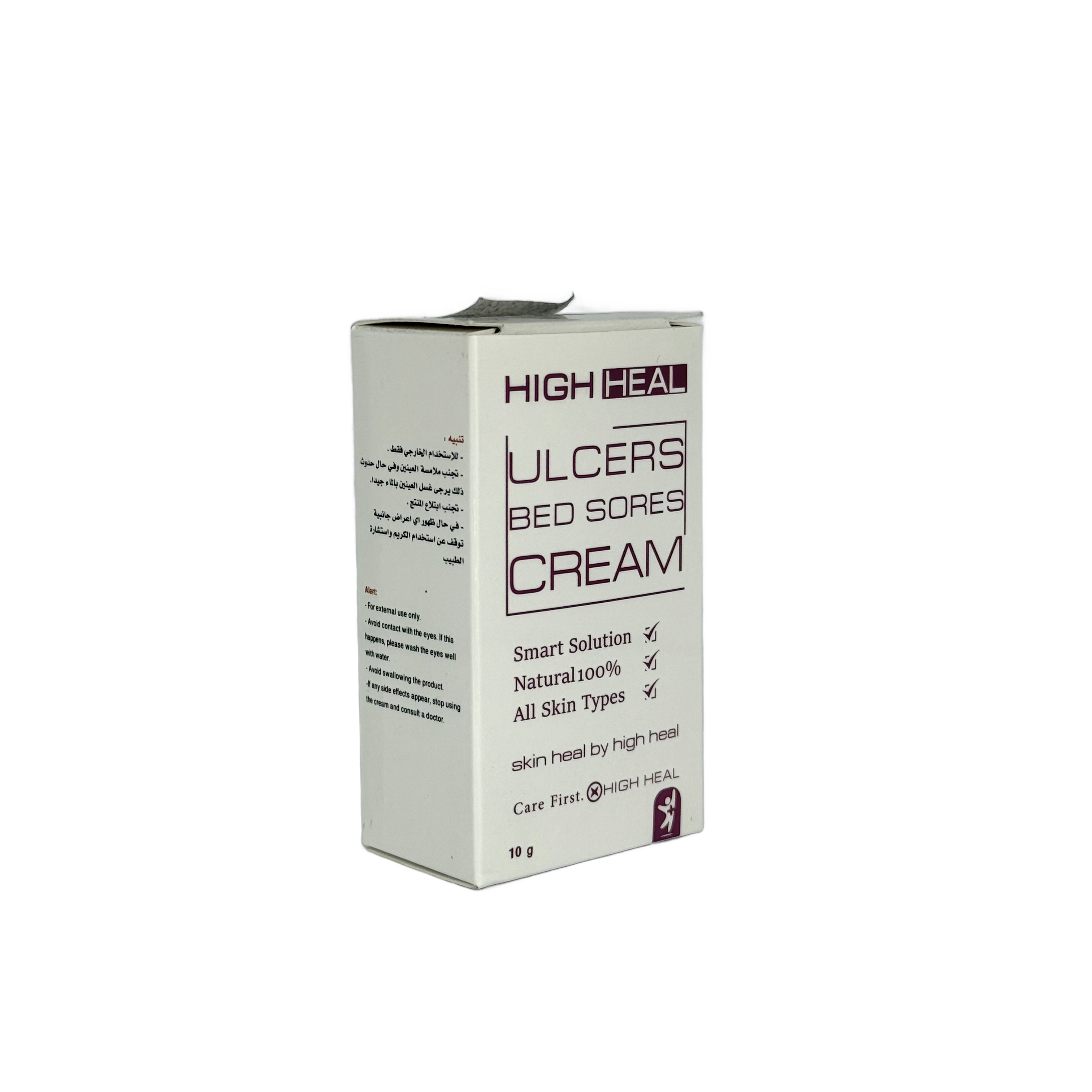 High Heal Ulcers Bed Sores Cream 10g - هاي هيل كريم القرحات وتقرحات الفراش 10 غ