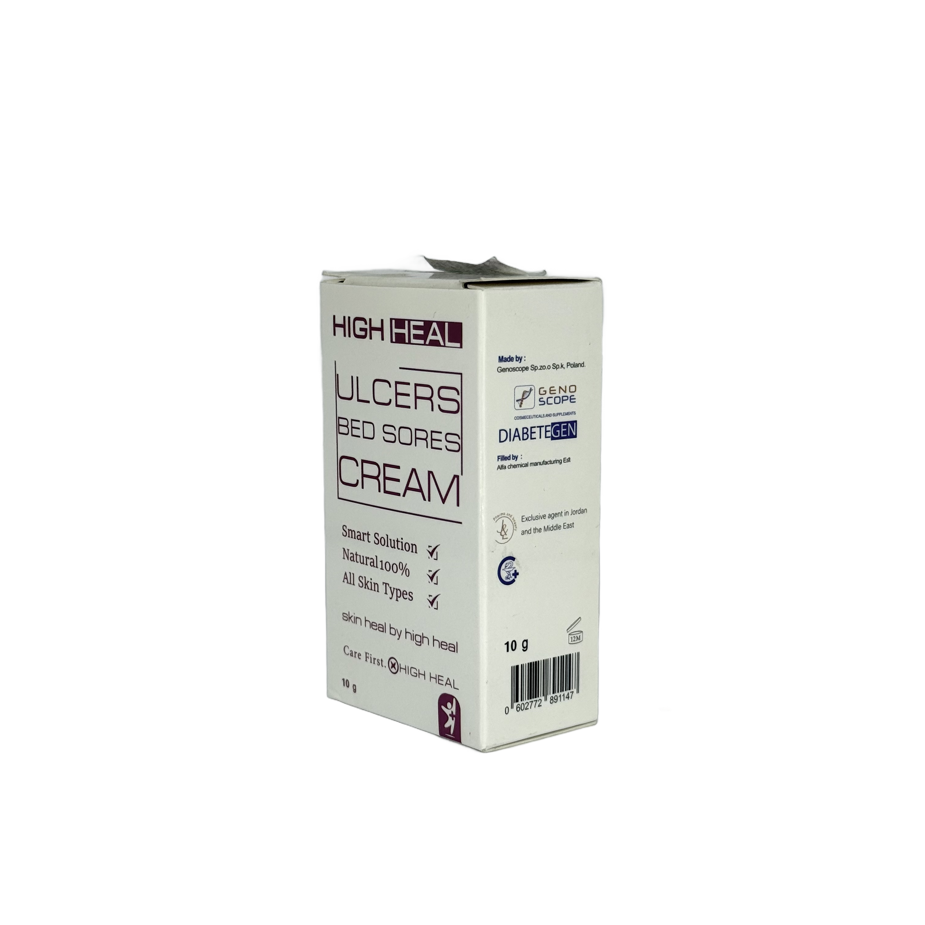 High Heal Ulcers Bed Sores Cream 10g - هاي هيل كريم القرحات وتقرحات الفراش 10 غ