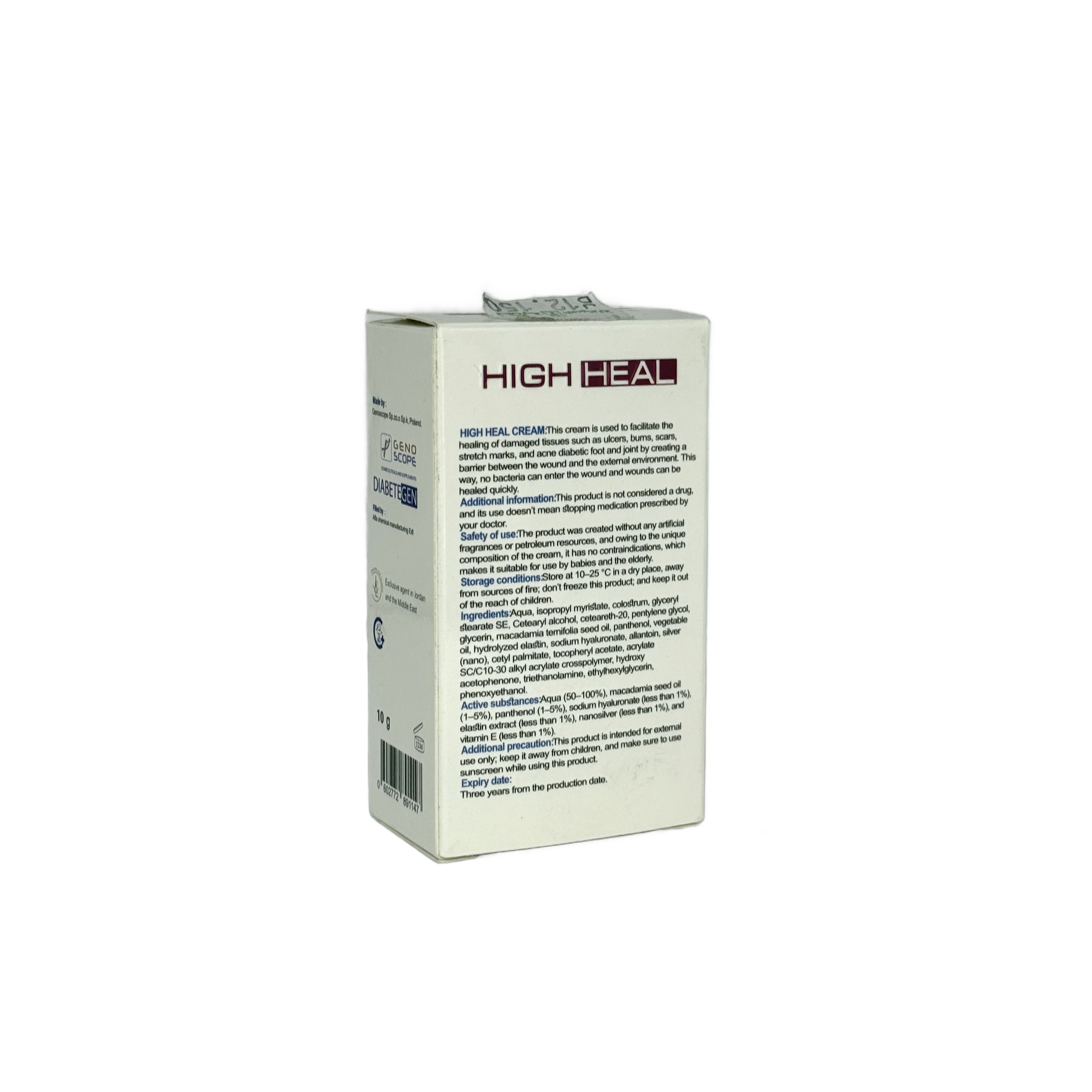 High Heal Ulcers Bed Sores Cream 10g - هاي هيل كريم القرحات وتقرحات الفراش 10 غ