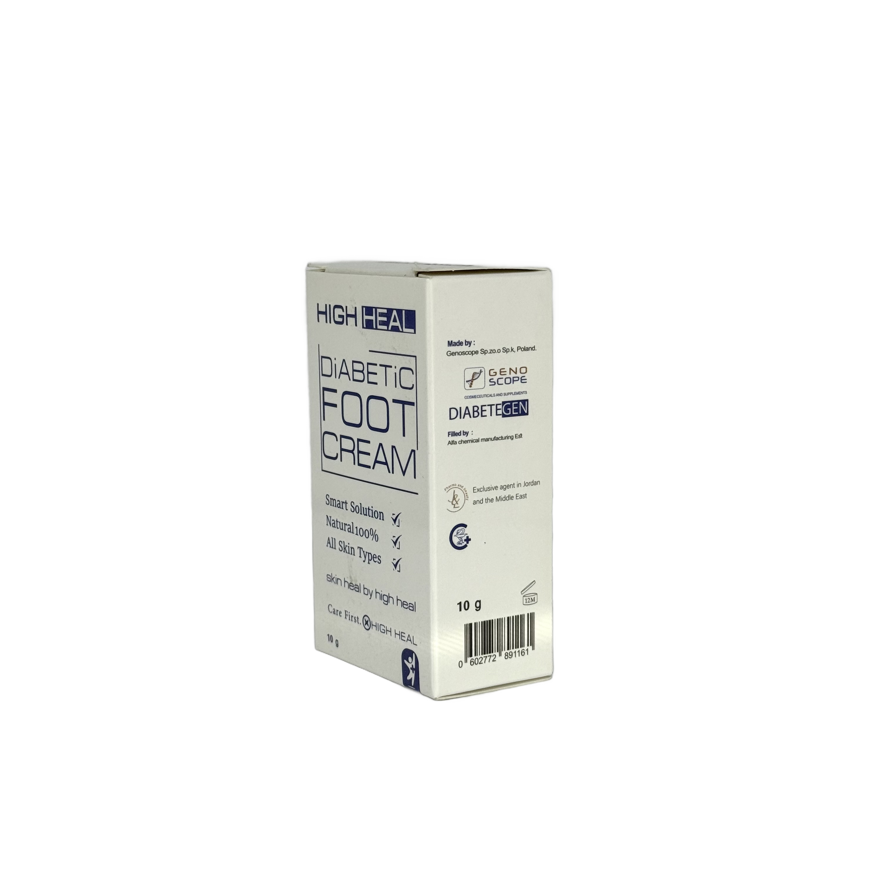 High Heal Diabetic Foot Cream 10g - هاي هيل كريم القدم السكري 10 غ