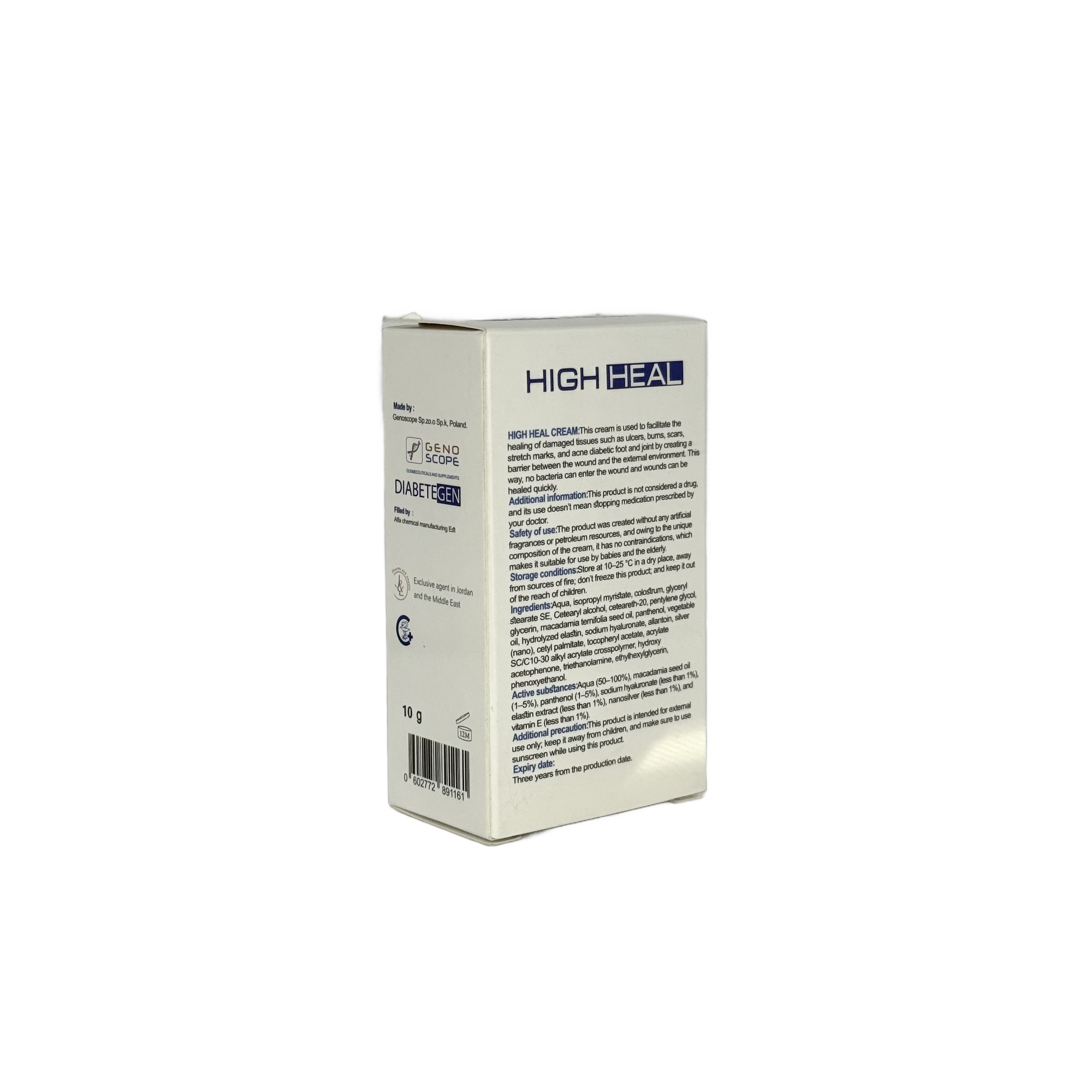 High Heal Diabetic Foot Cream 10g - هاي هيل كريم القدم السكري 10 غ
