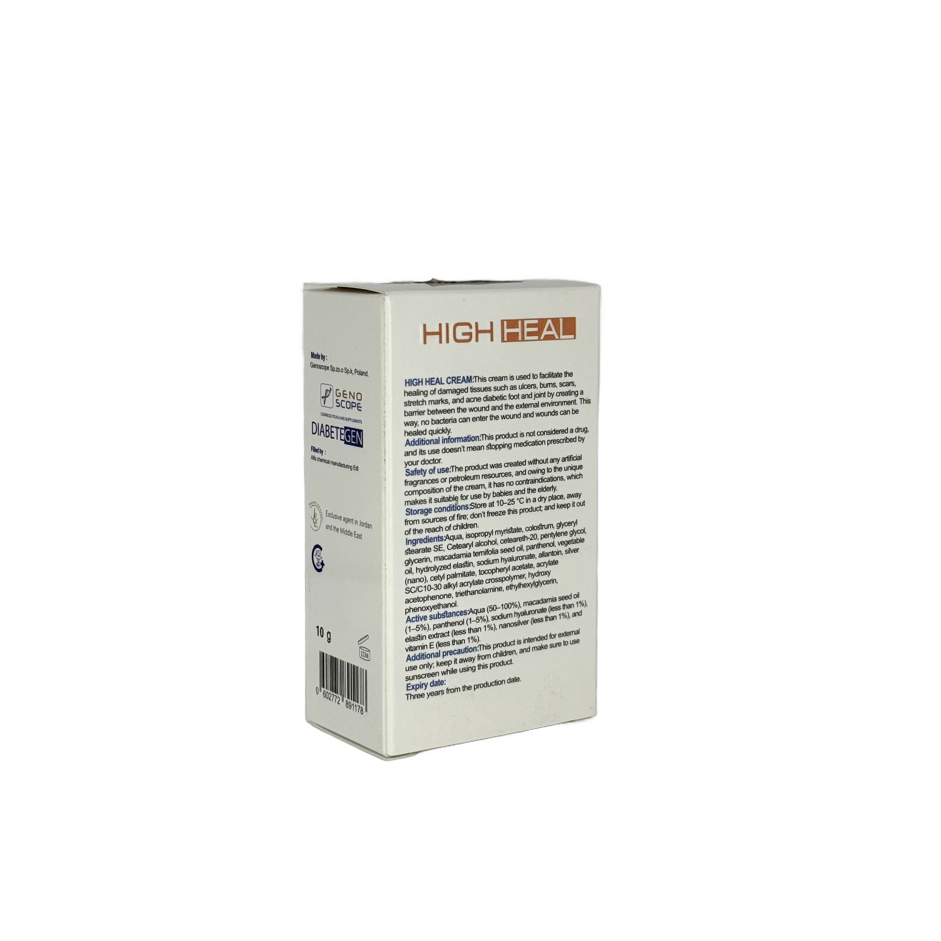 High Heal Advanced Joint Cream 10g - هاي هيل كريم متقدم للمفاصل 10 غ