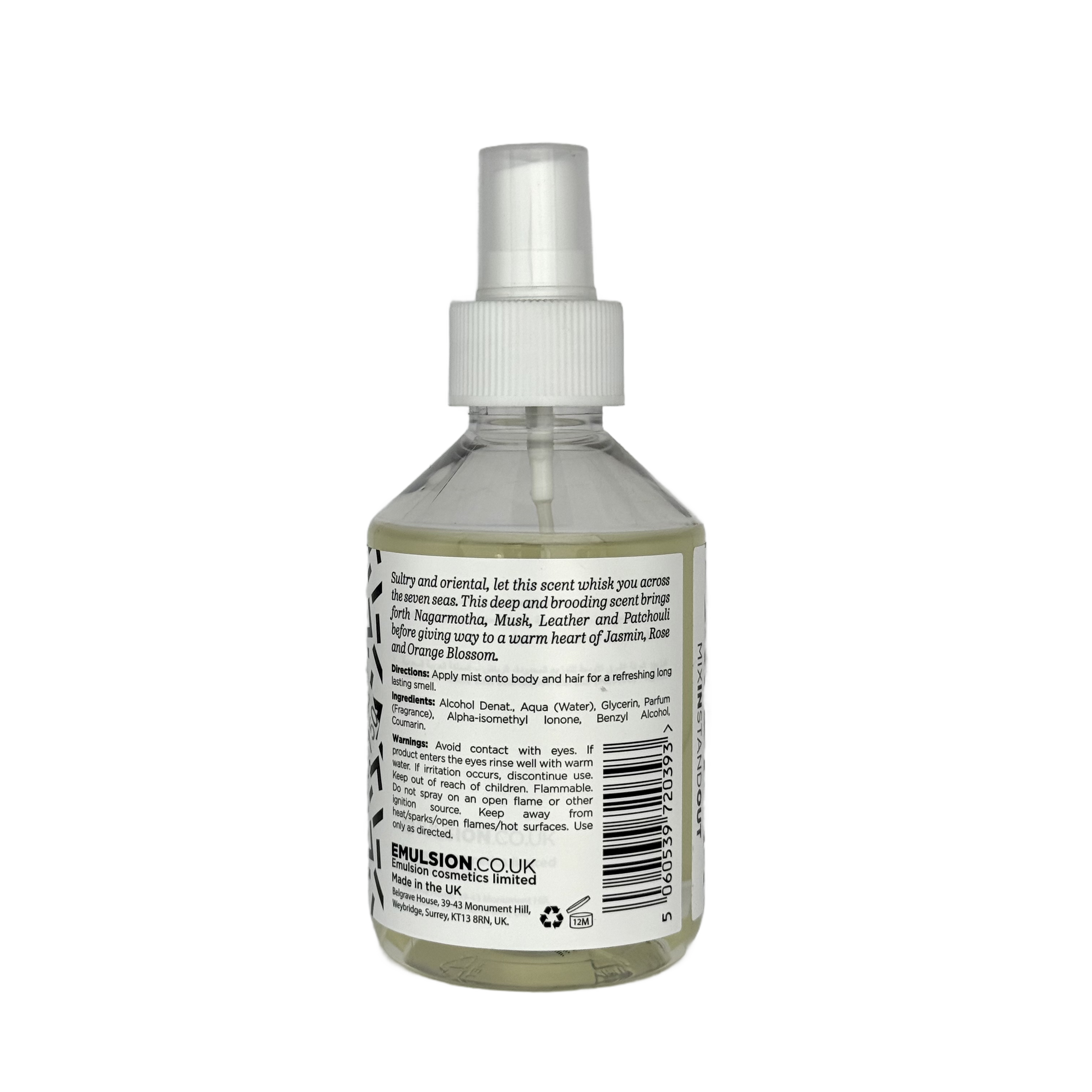 Emulsion Oud Mist 200ml - امولشن عود ميست 200 مل