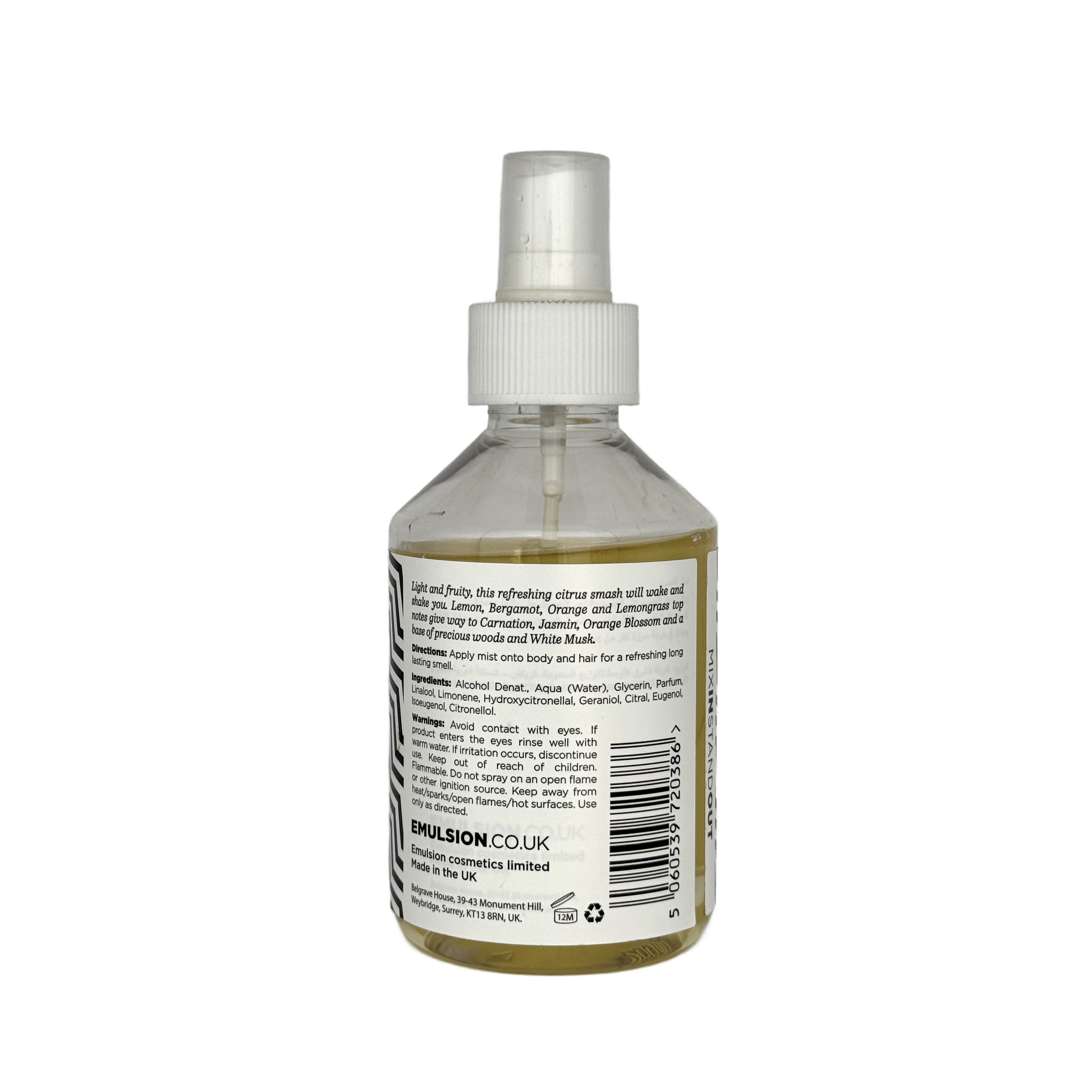 Emulsion Neroli Body Mist 200ml - امولشن نيرولي بودي ميست 200 مل