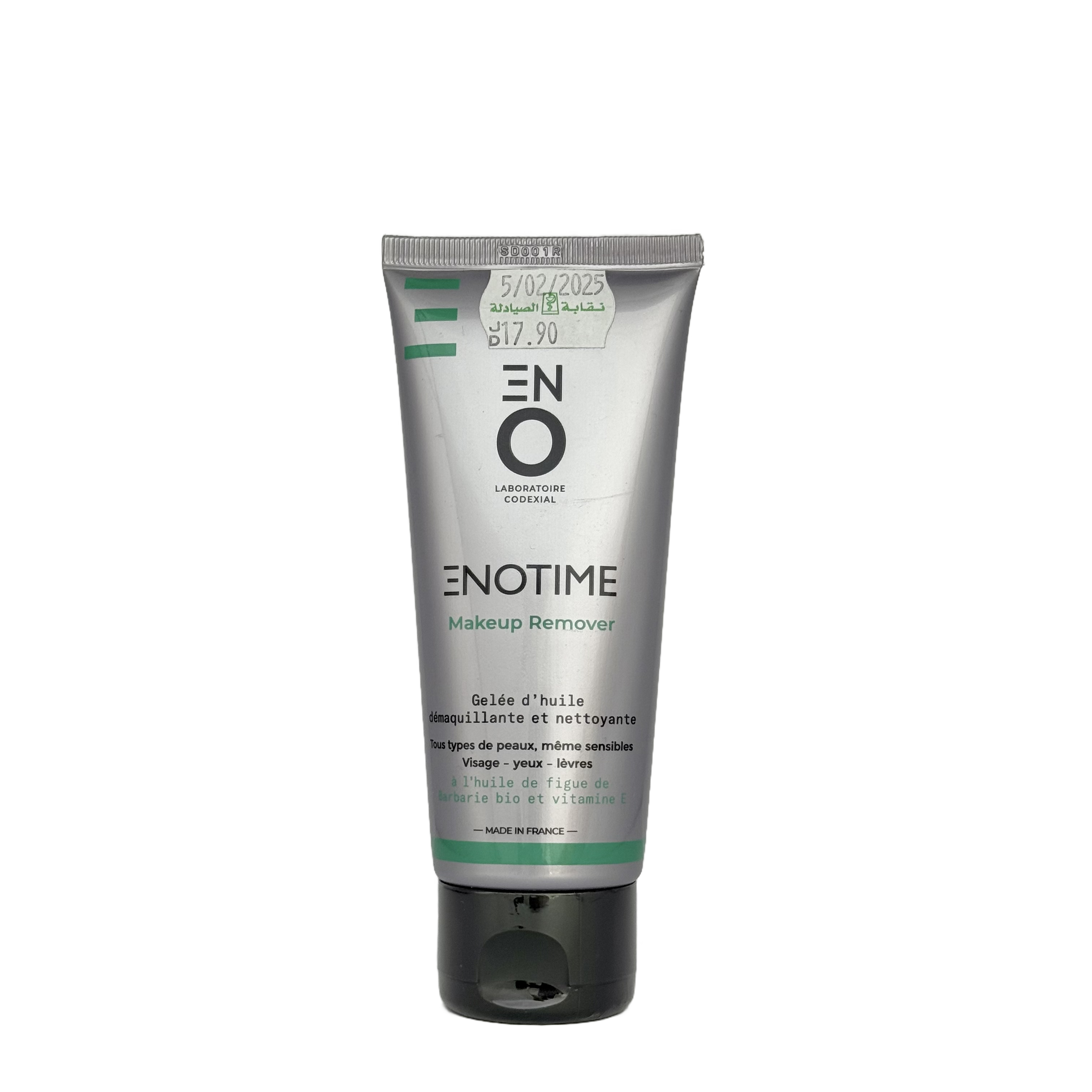 Codexial Enotime Makeup Remover 100ml - كوديكسيال اينوتايم مزيل مكياج 100 مل