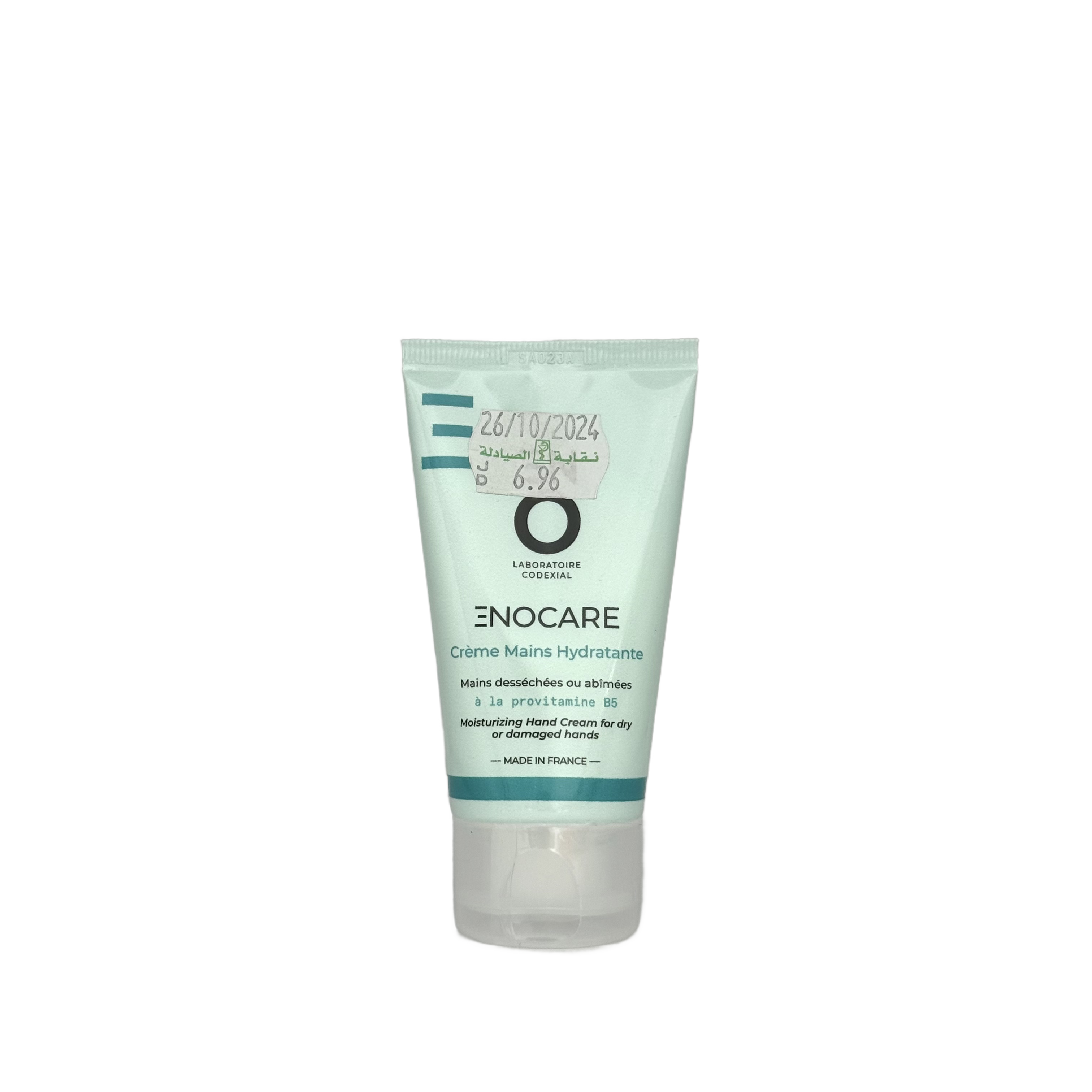 Codexial Enocare Hydrating Hand Cream 50ml - كوديكسيال اينوكير كريم مرطب لليدين 50 مل