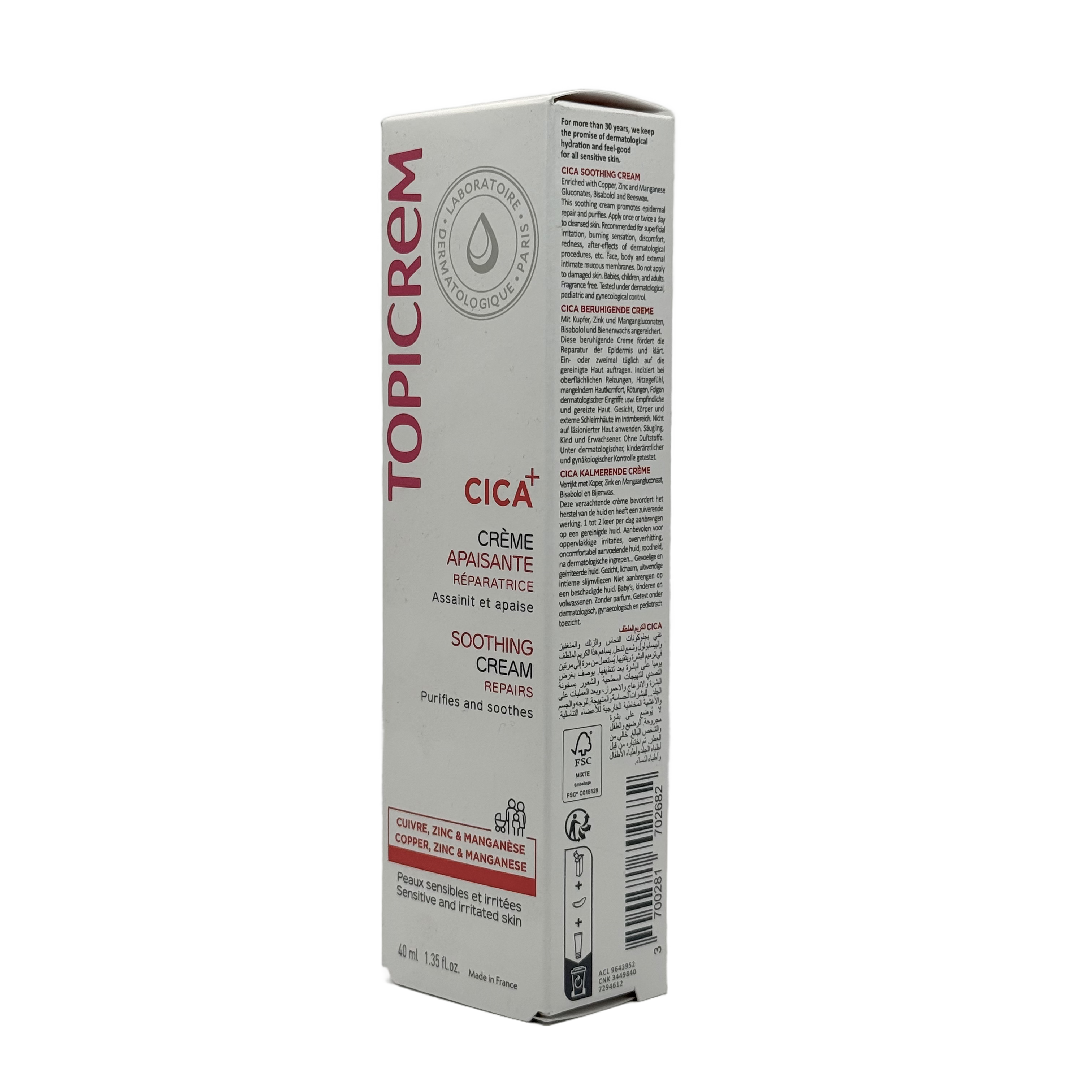 Topicrem CICA+ Soothing Cream 40ml - توبيكريم سيكا بلس كريم مهدئ ومرمم 40 مل