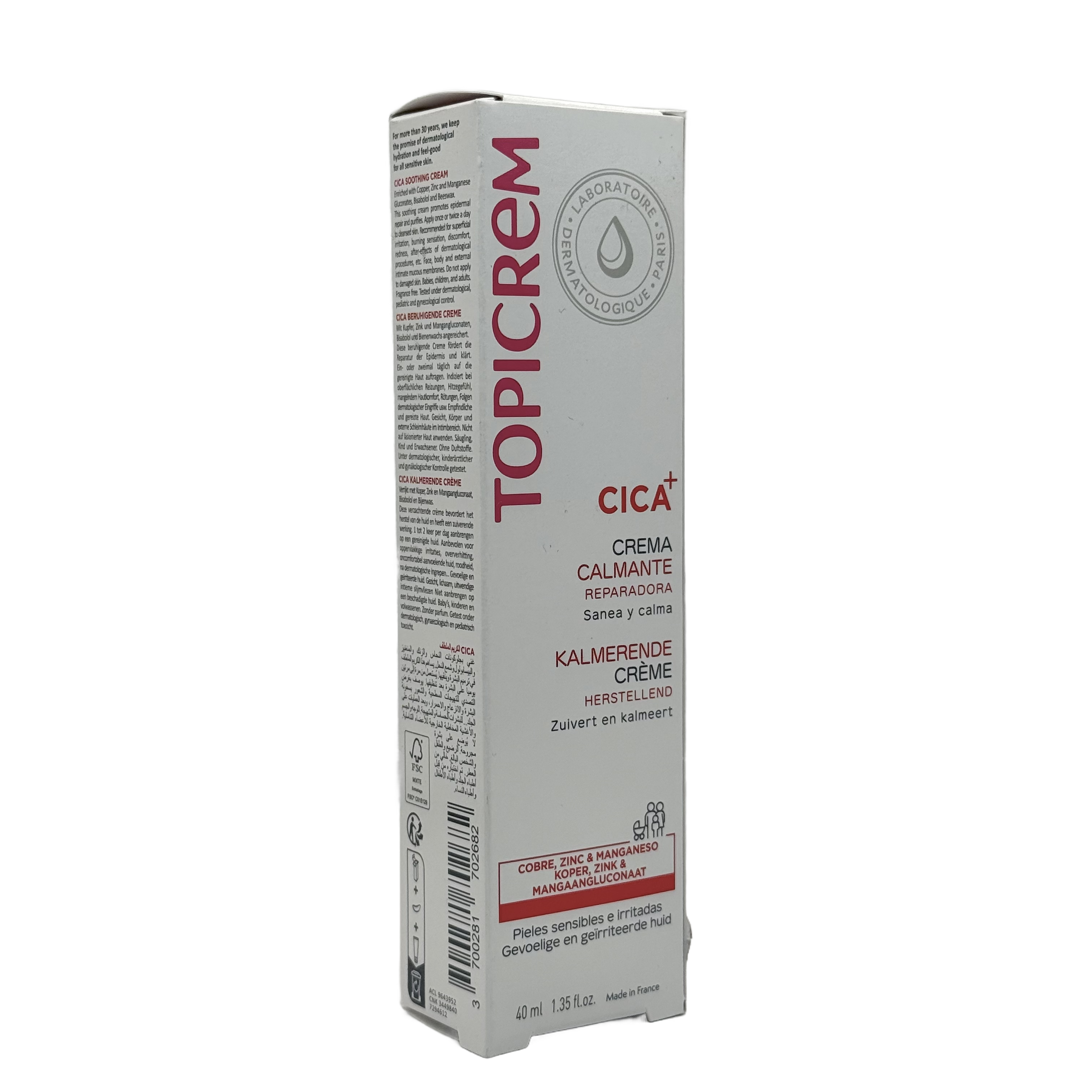 Topicrem CICA+ Soothing Cream 40ml - توبيكريم سيكا بلس كريم مهدئ ومرمم 40 مل