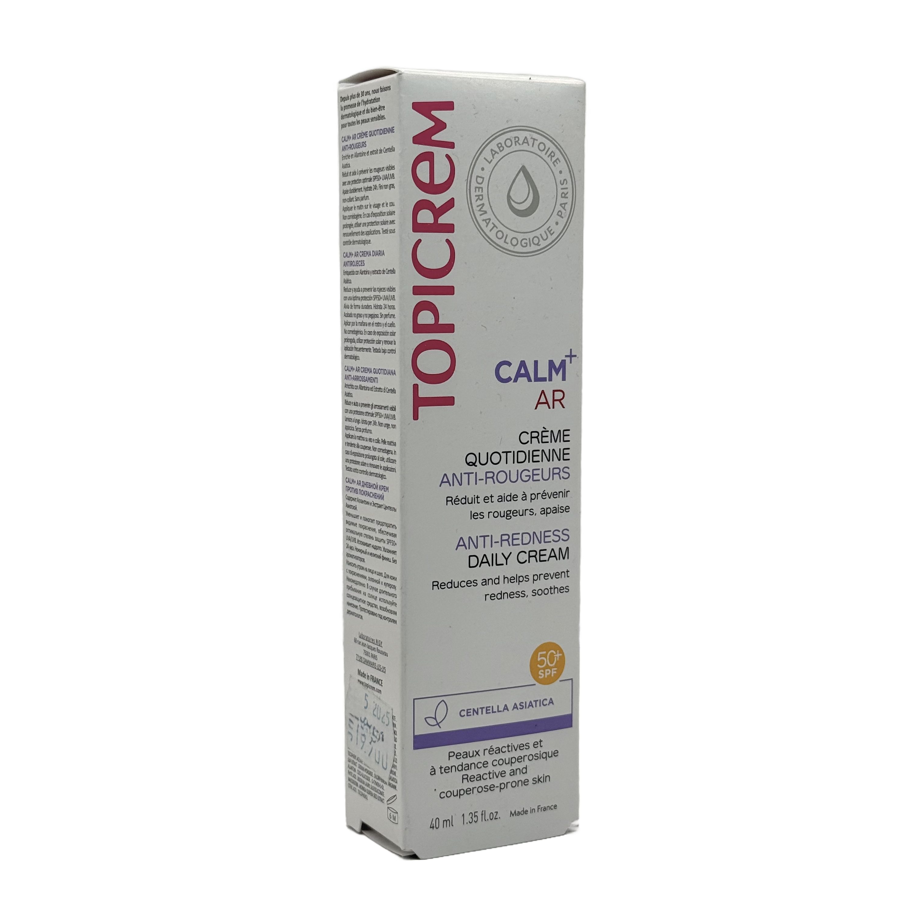 Topicrem CALM+ Anti-Redness Daily Cream SPF50+ 40ml - توبيكريم كالم بلس كريم يومي مضاد للاحمرار مع حماية شمسية SPF50+ 40 مل