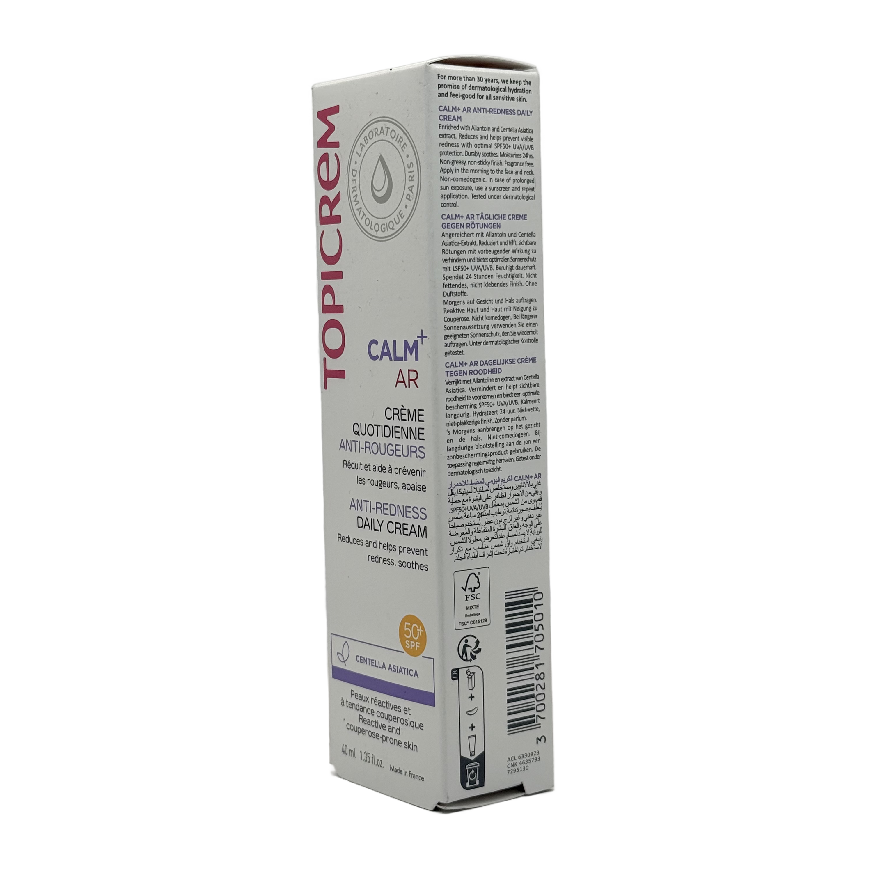 Topicrem CALM+ Anti-Redness Daily Cream SPF50+ 40ml - توبيكريم كالم بلس كريم يومي مضاد للاحمرار مع حماية شمسية SPF50+ 40 مل