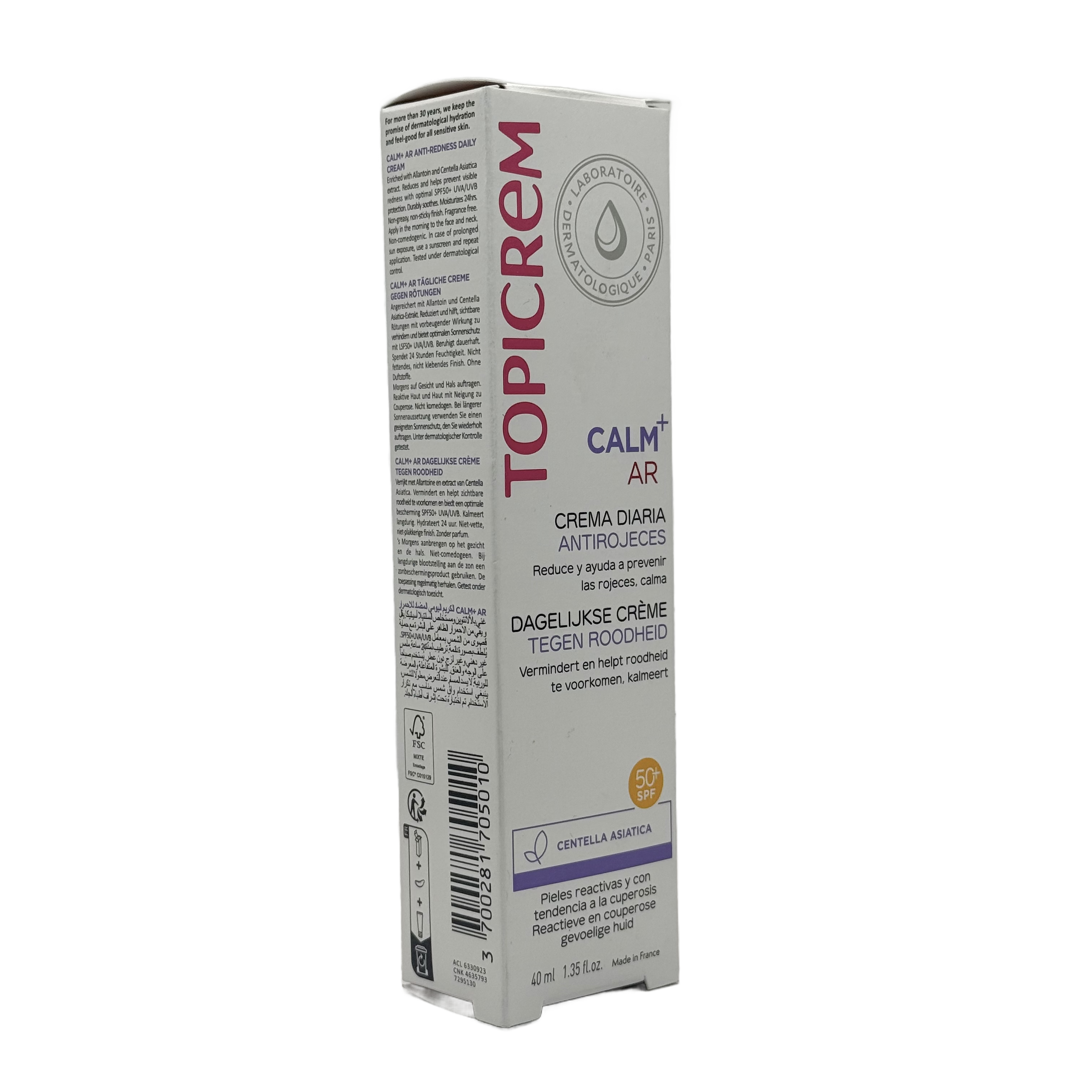 Topicrem CALM+ Anti-Redness Daily Cream SPF50+ 40ml - توبيكريم كالم بلس كريم يومي مضاد للاحمرار مع حماية شمسية SPF50+ 40 مل