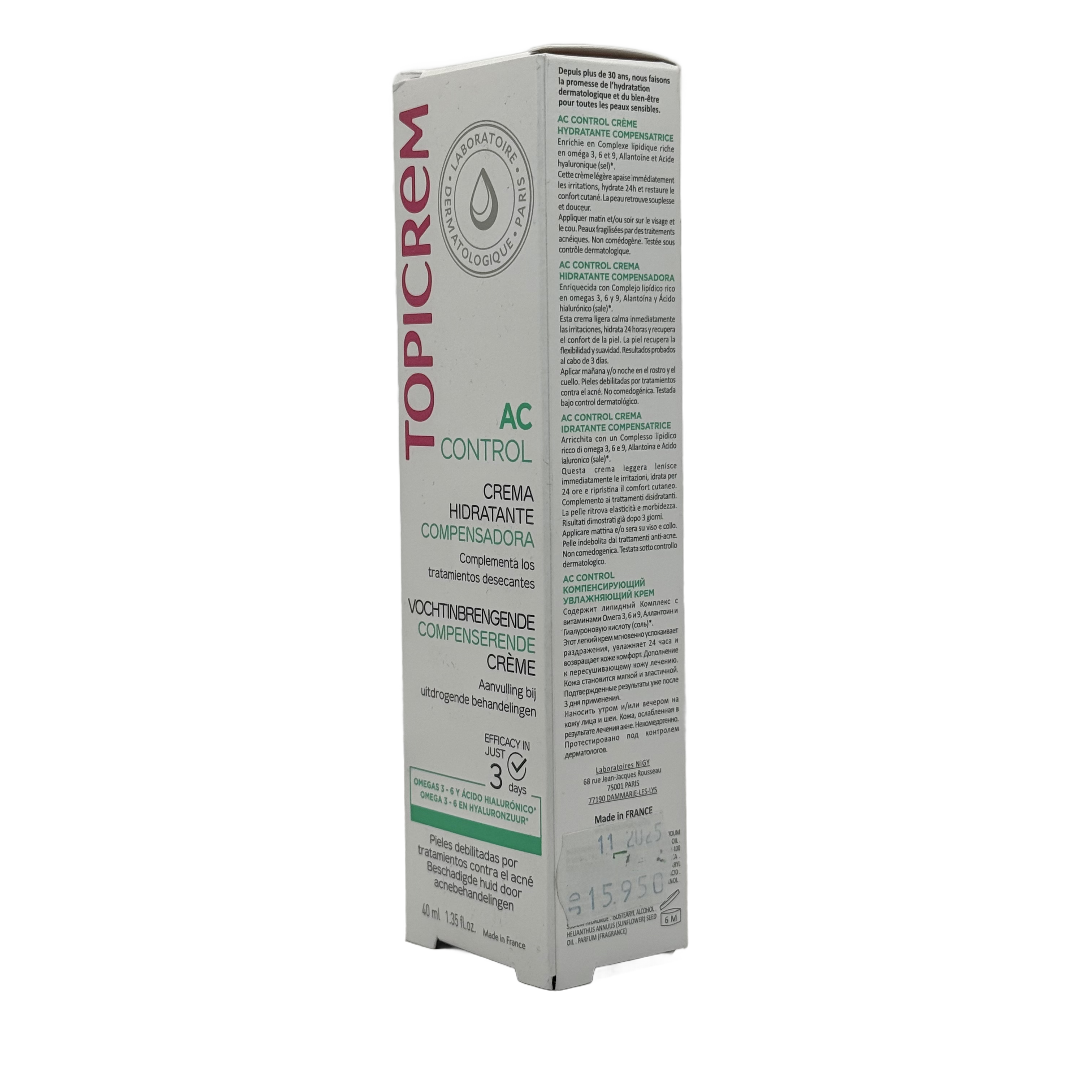 Topicrem AC Control Compensating Moisturizer 40ml - توبيكريم ايه سي كنترول كريم مرطب معوض 40 مل