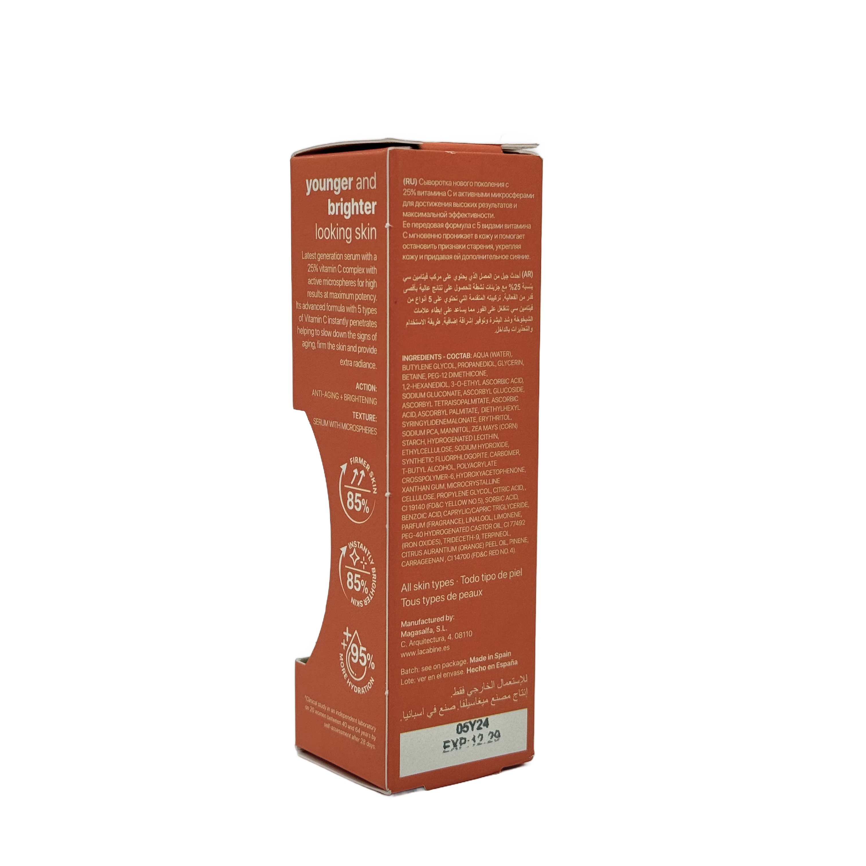 LaCabine Vit C 25% Serum 30ml - لاكابين فيتامين سي 25 بالمئة سيروم 30 مل