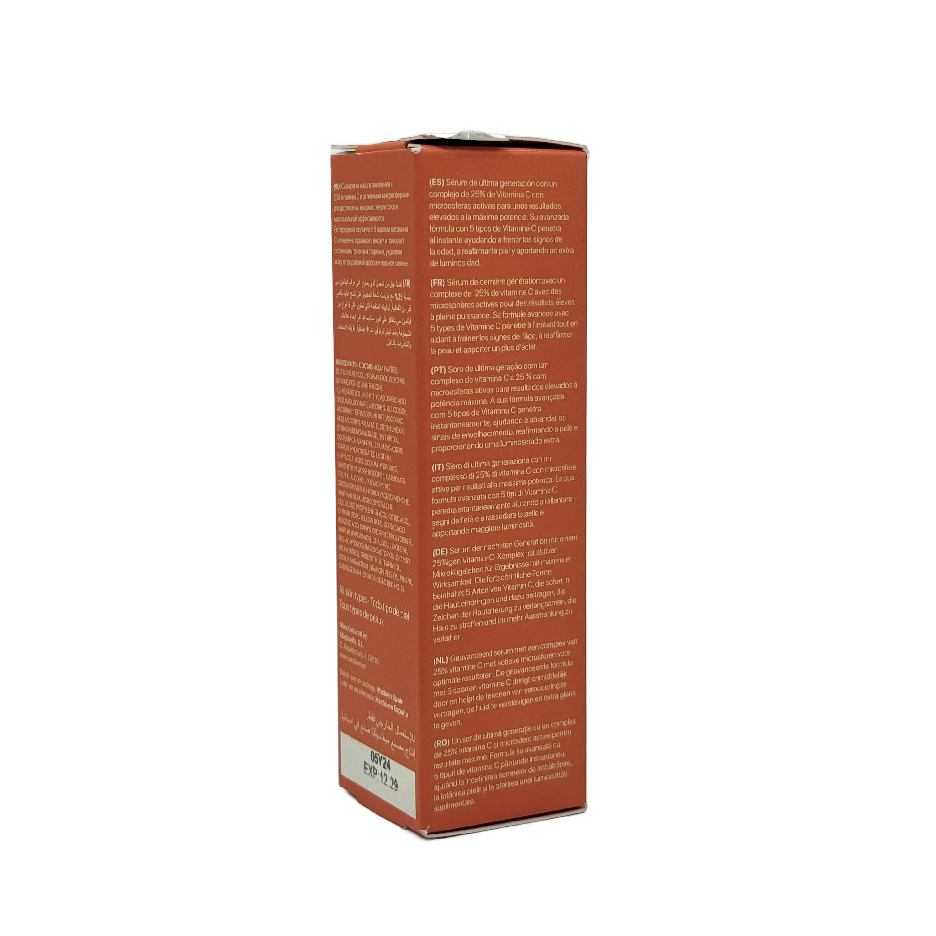 LaCabine Vit C 25% Serum 30ml - لاكابين فيتامين سي 25 بالمئة سيروم 30 مل