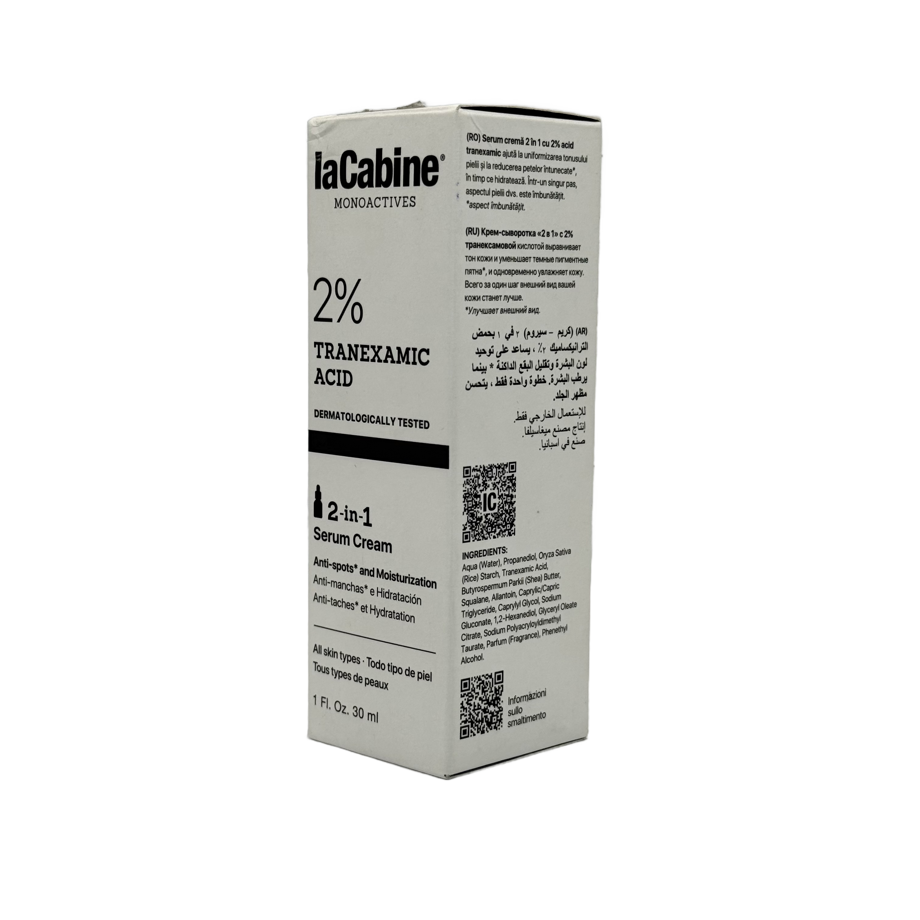 LaCabine Tranexamic Acid 2% Serum Cream 30ml - لاكابين ترانيكساميك اسيد 2 بالمئة سيروم كريم 30 مل