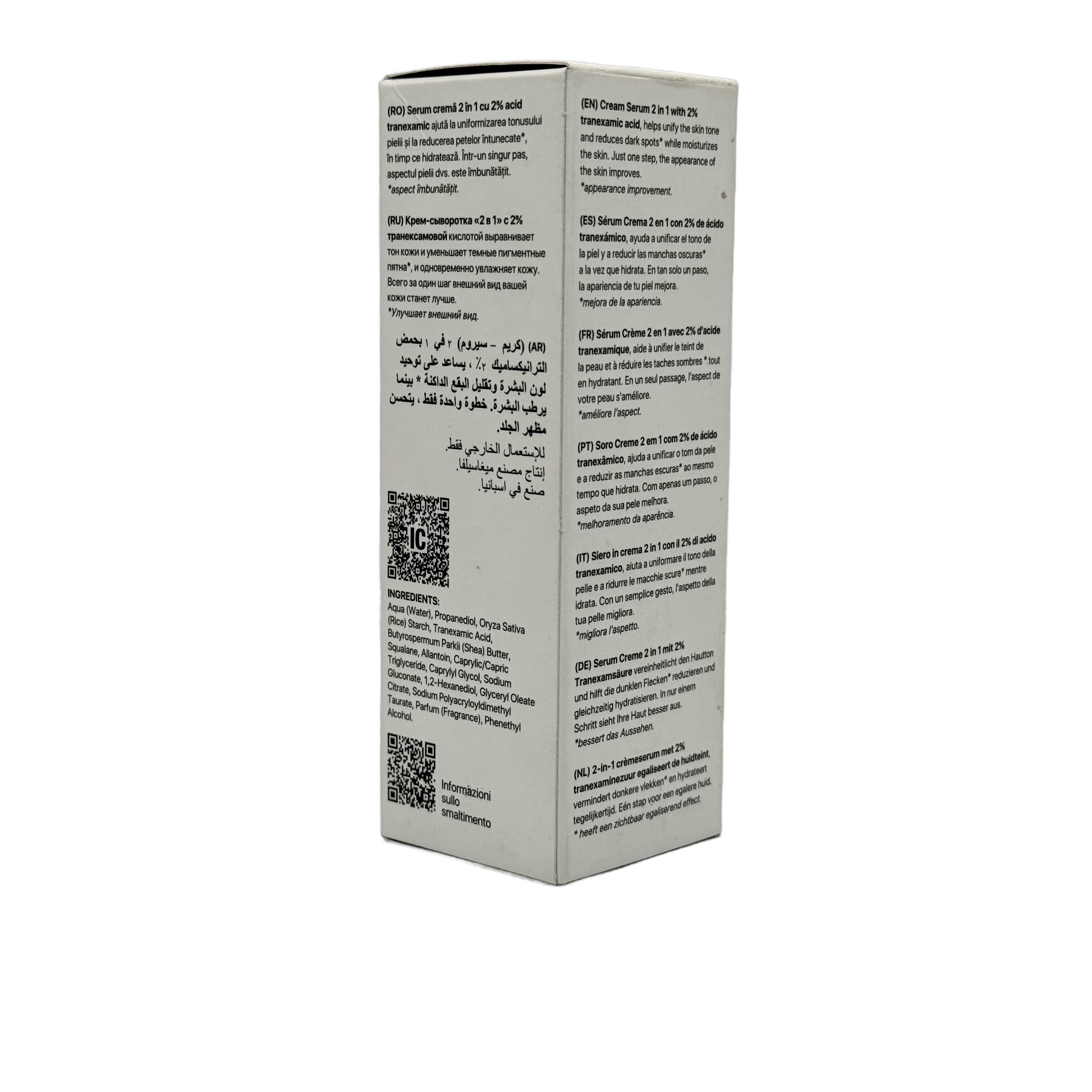 LaCabine Tranexamic Acid 2% Serum Cream 30ml - لاكابين ترانيكساميك اسيد 2 بالمئة سيروم كريم 30 مل