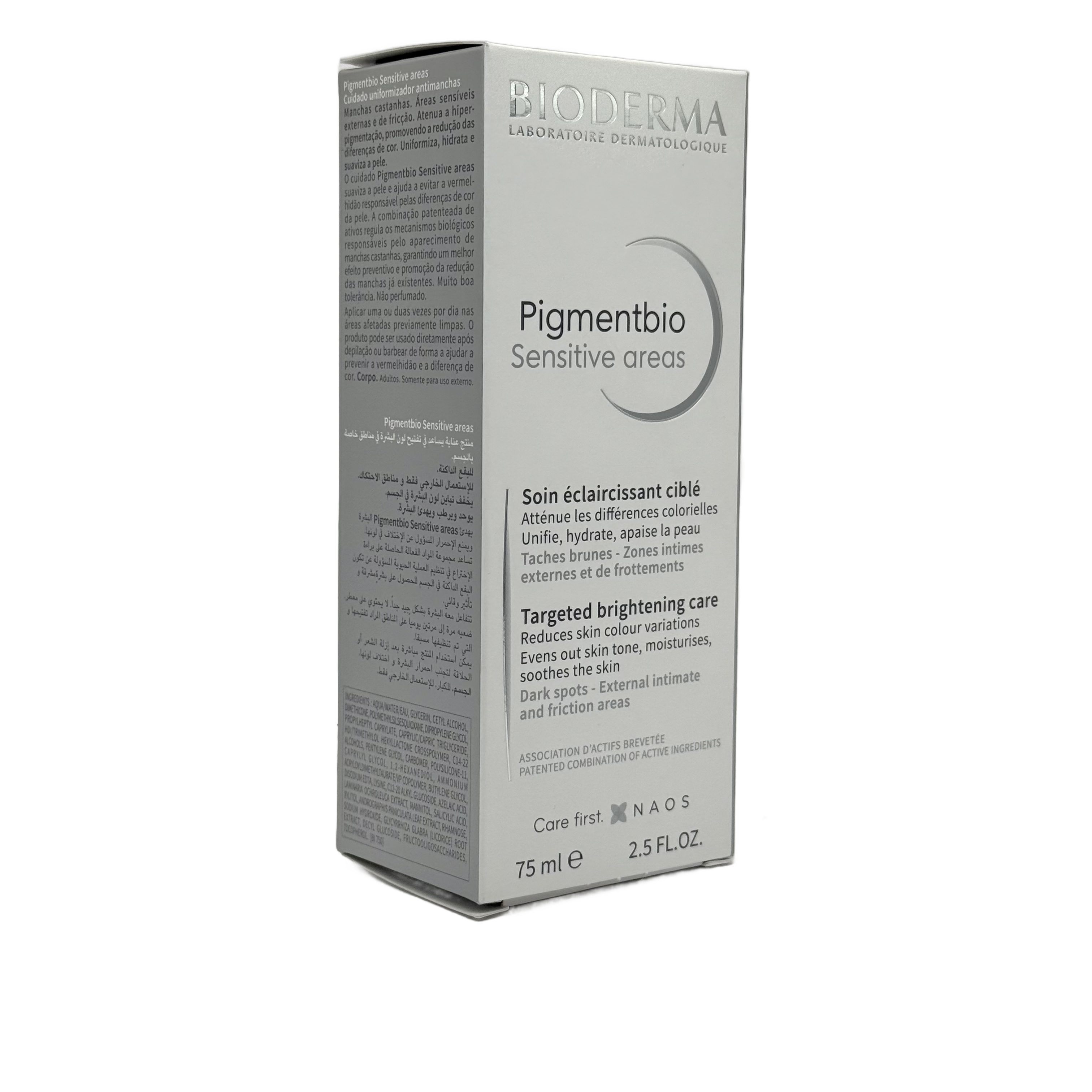 Bioderma Pigmentbio Sensitive Areas Cream 75ml - بيوديرما بيغمنتبيو كريم للمناطق الحساسة 75 مل