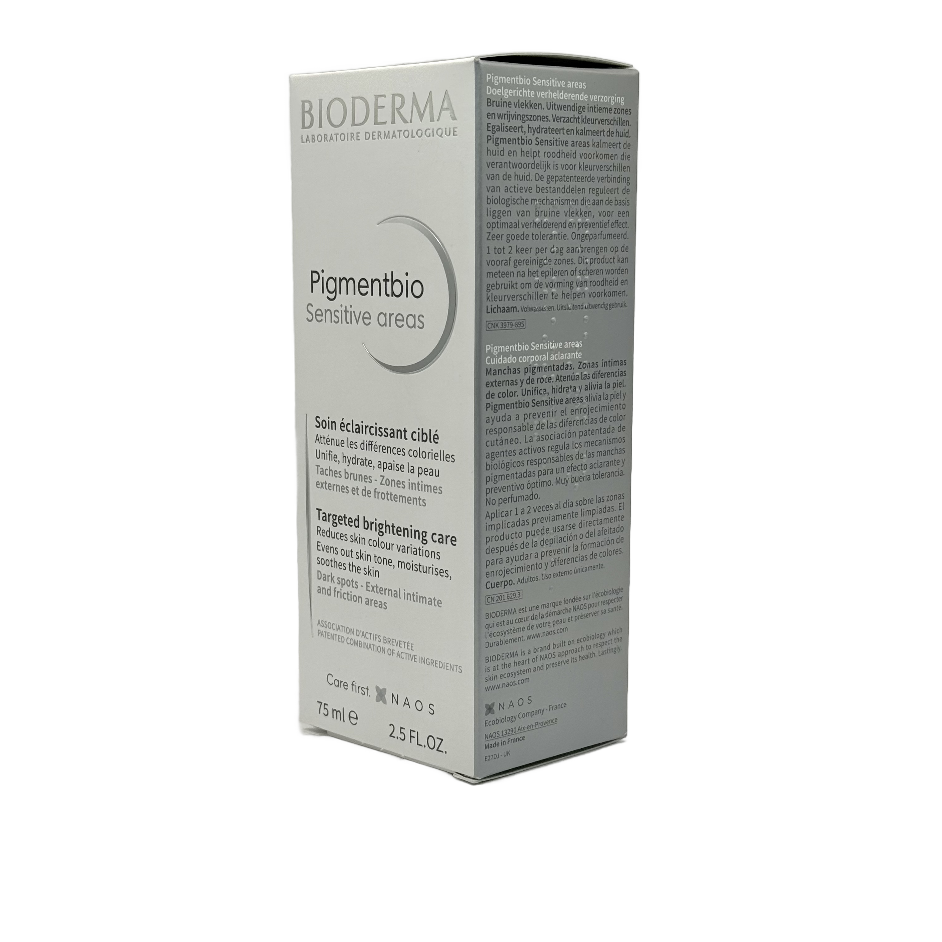 Bioderma Pigmentbio Sensitive Areas Cream 75ml - بيوديرما بيغمنتبيو كريم للمناطق الحساسة 75 مل