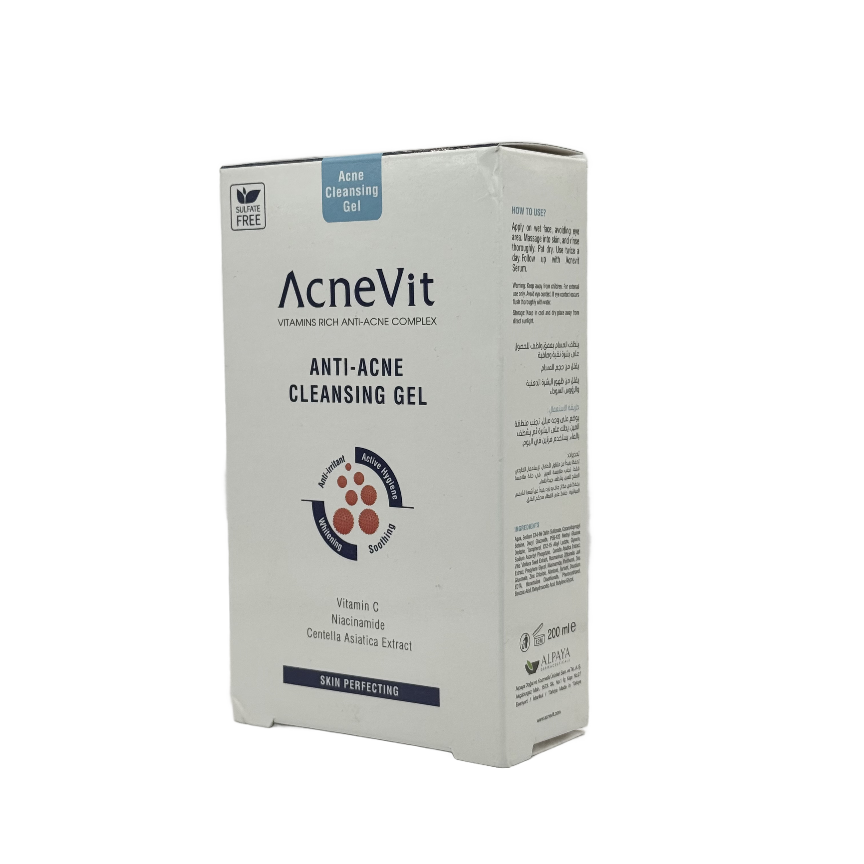 Acnevit Anti Acne Cleansing Gel 200ml - اكنيفِت غسول جل مضاد لحب الشباب 200 مل