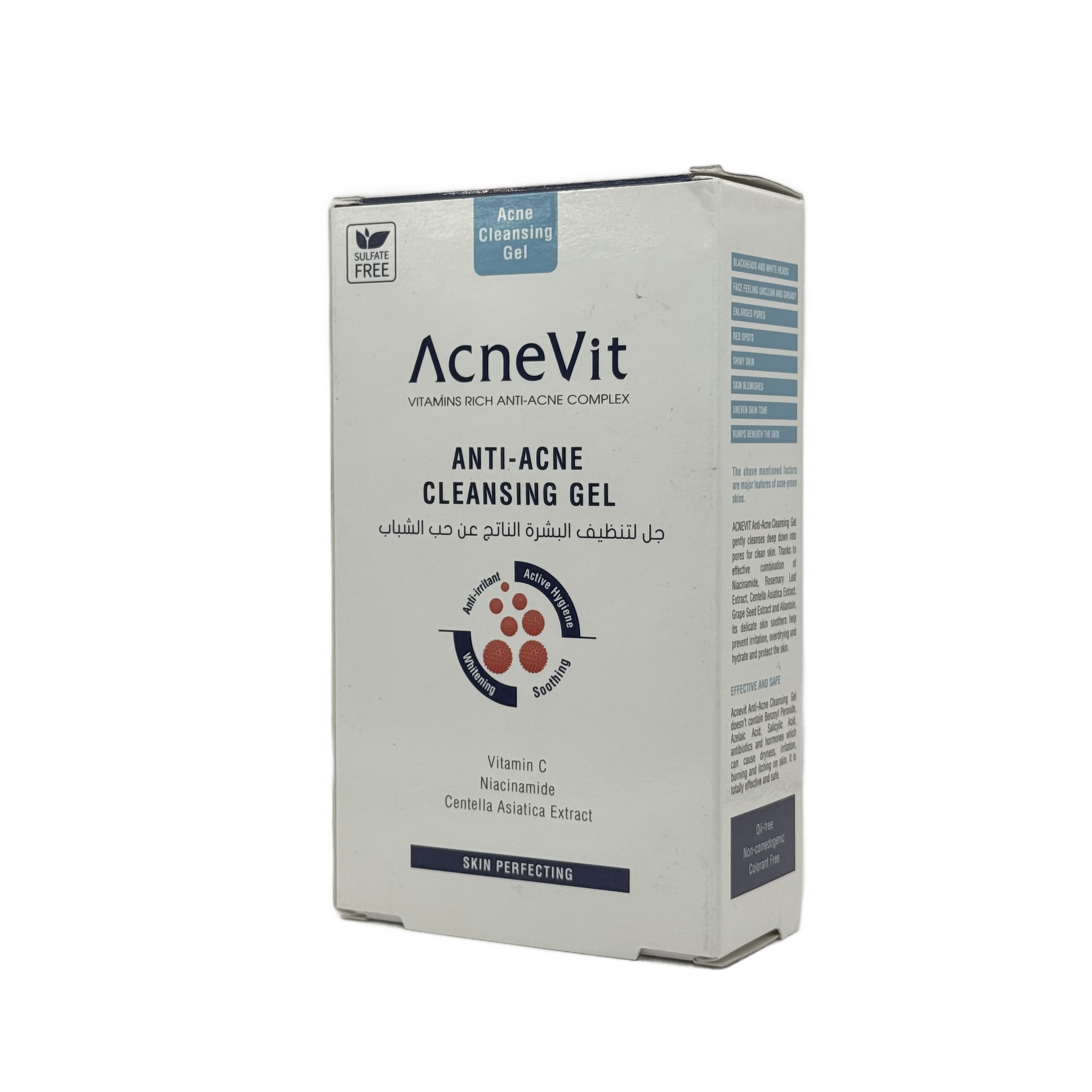 Acnevit Anti Acne Cleansing Gel 200ml - اكنيفِت غسول جل مضاد لحب الشباب 200 مل