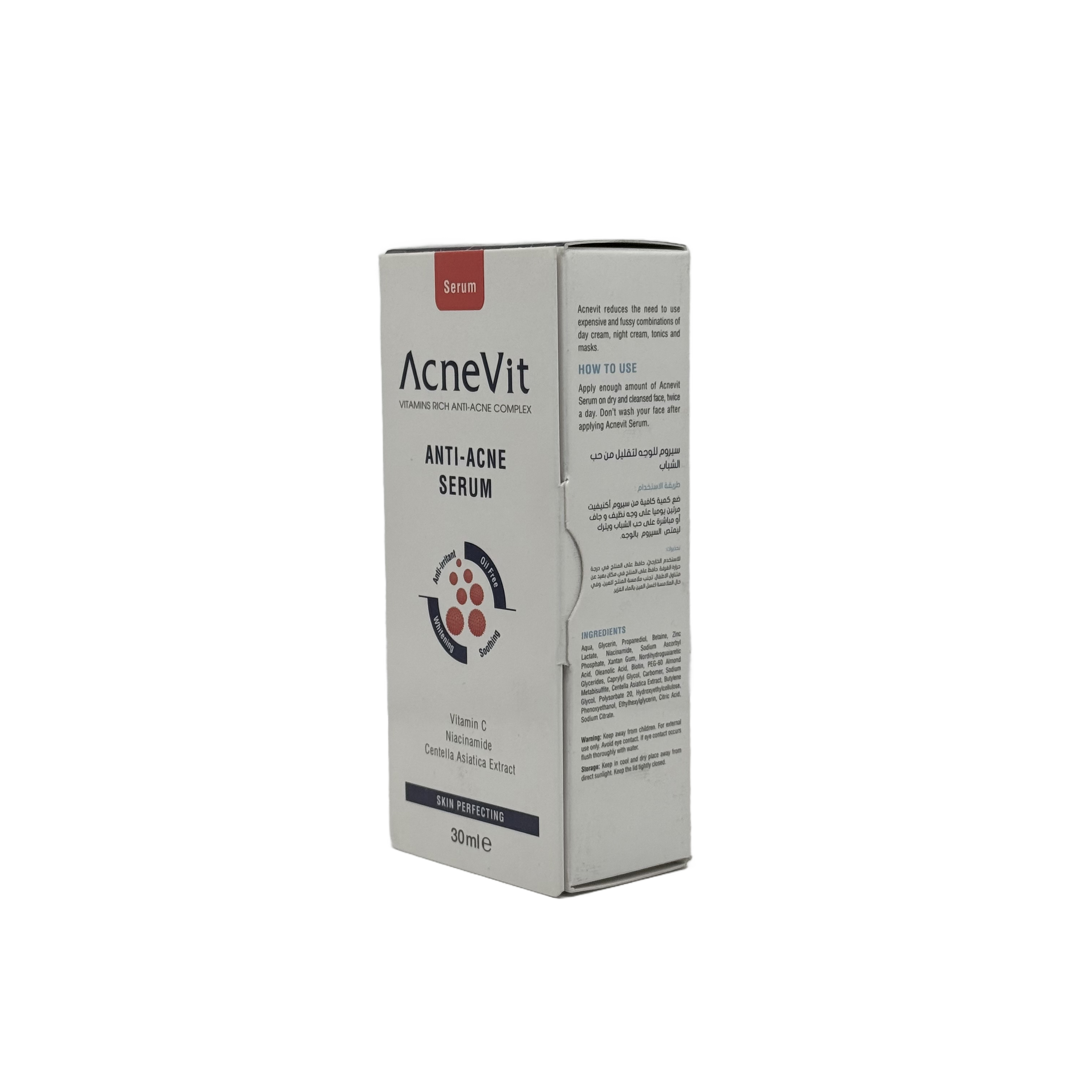 AcneVit Anti Acne Serum 30ml - اكنيفِت سيروم مضاد لحب الشباب 30 مل