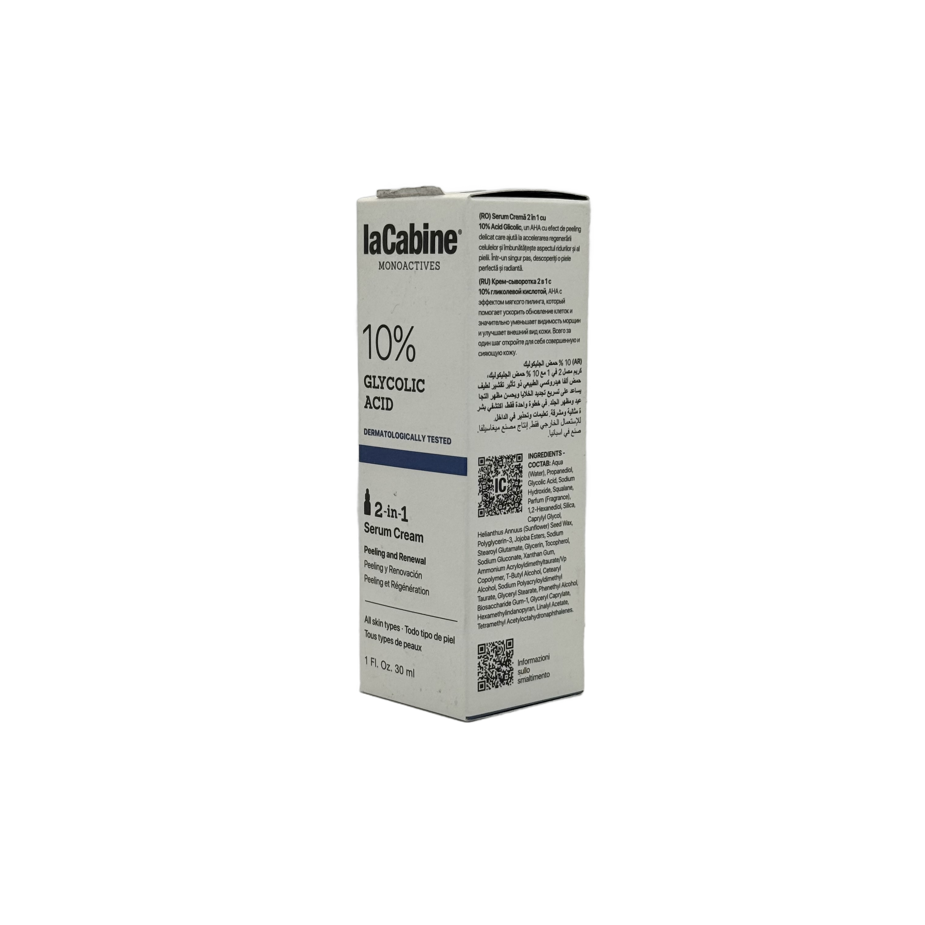 LaCabine Glycolic Acid 10% Serum Cream 30ml - لاكابين جليكوليك اسيد 10 بالمئة سيروم كريم 30 مل