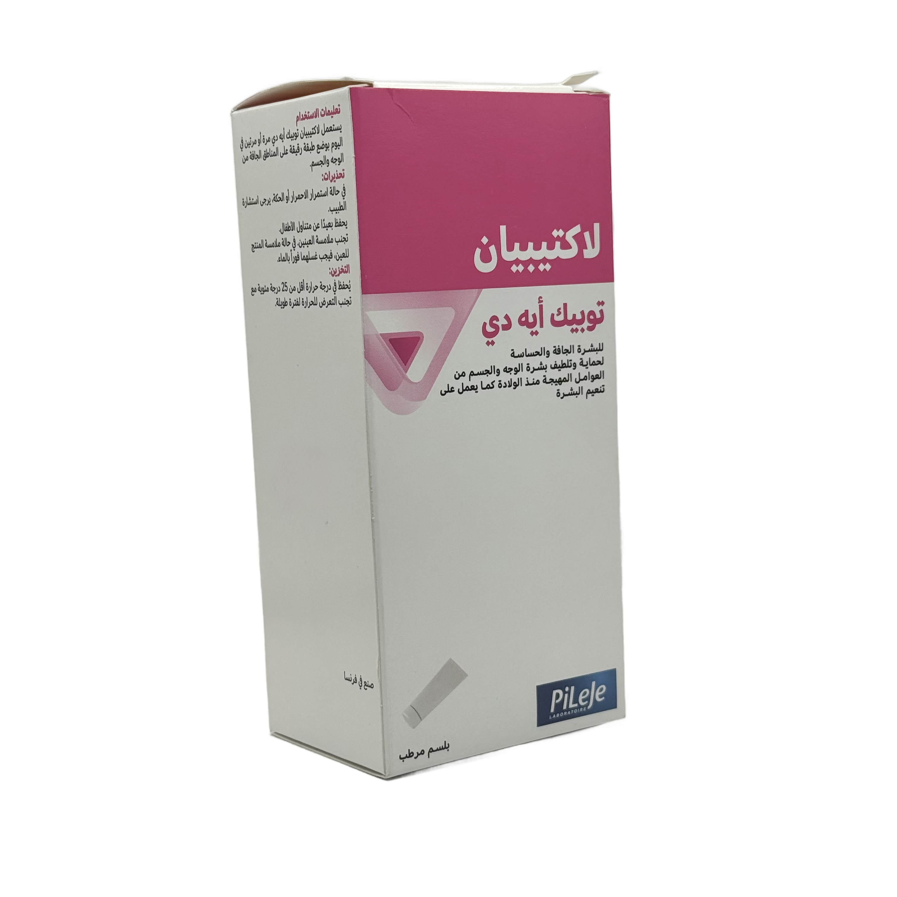 LACTIBIANE Topic AD Emollient Balm 125ml - لاكتيبيان توبك ايه دي بلسم مرطب للبشرة الجافة 125 مل