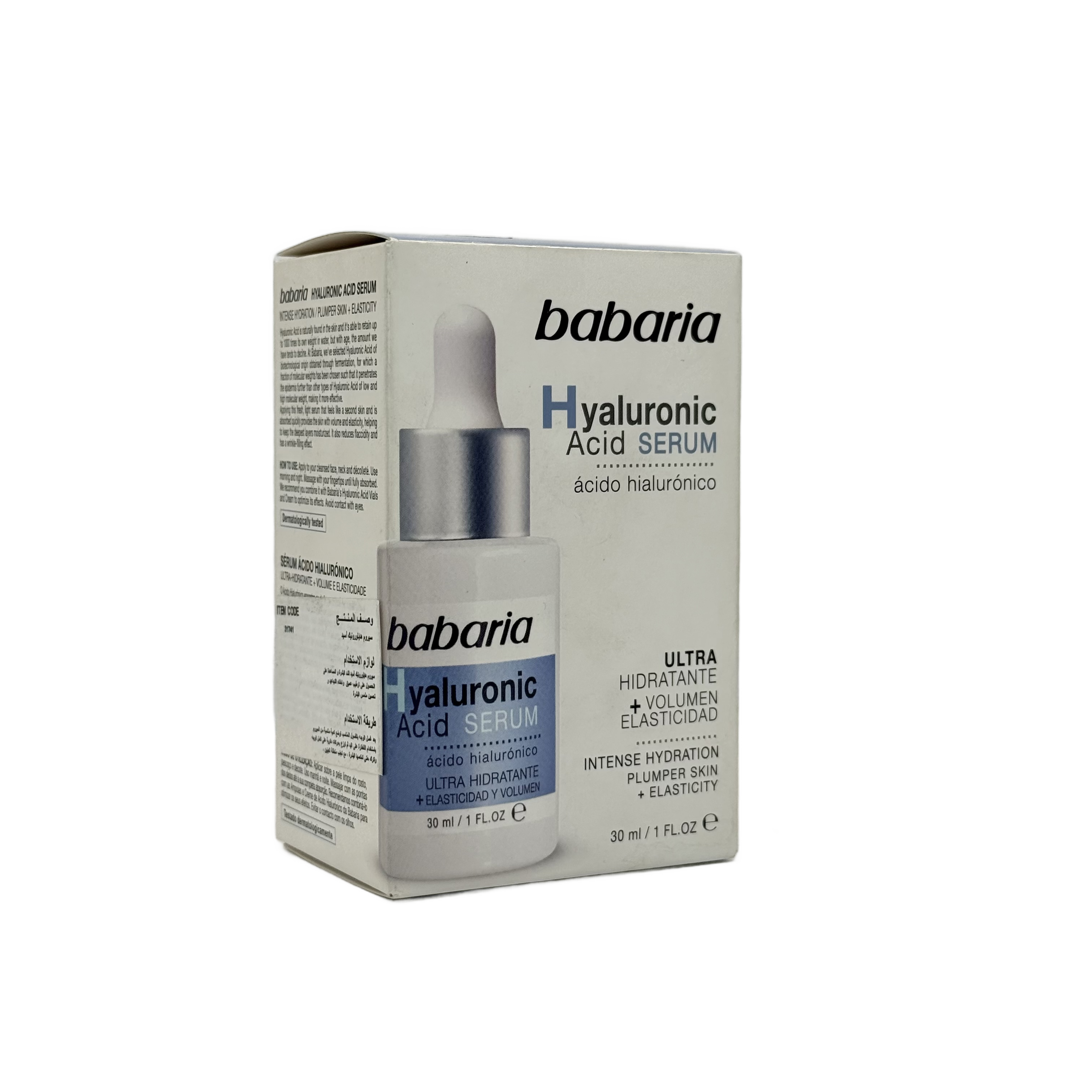 Babaria Face Serum Hyaluronic Acid 30ml - باباريا سيروم حمض الهيالورونيك للوجه 30 مل