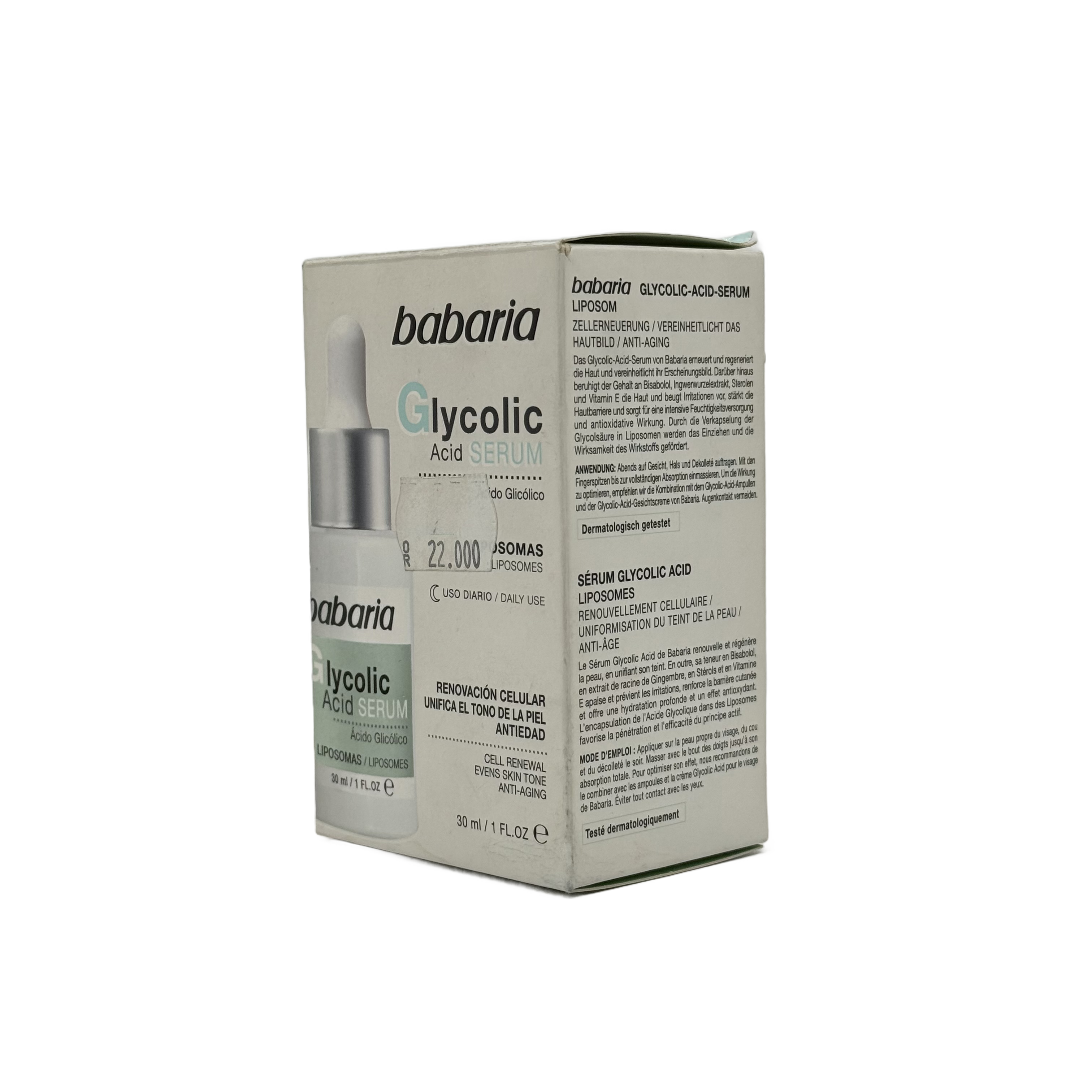 Babaria Face Serum Glycolic 30ml - باباريا سيروم الجليكوليك للوجه 30 مل