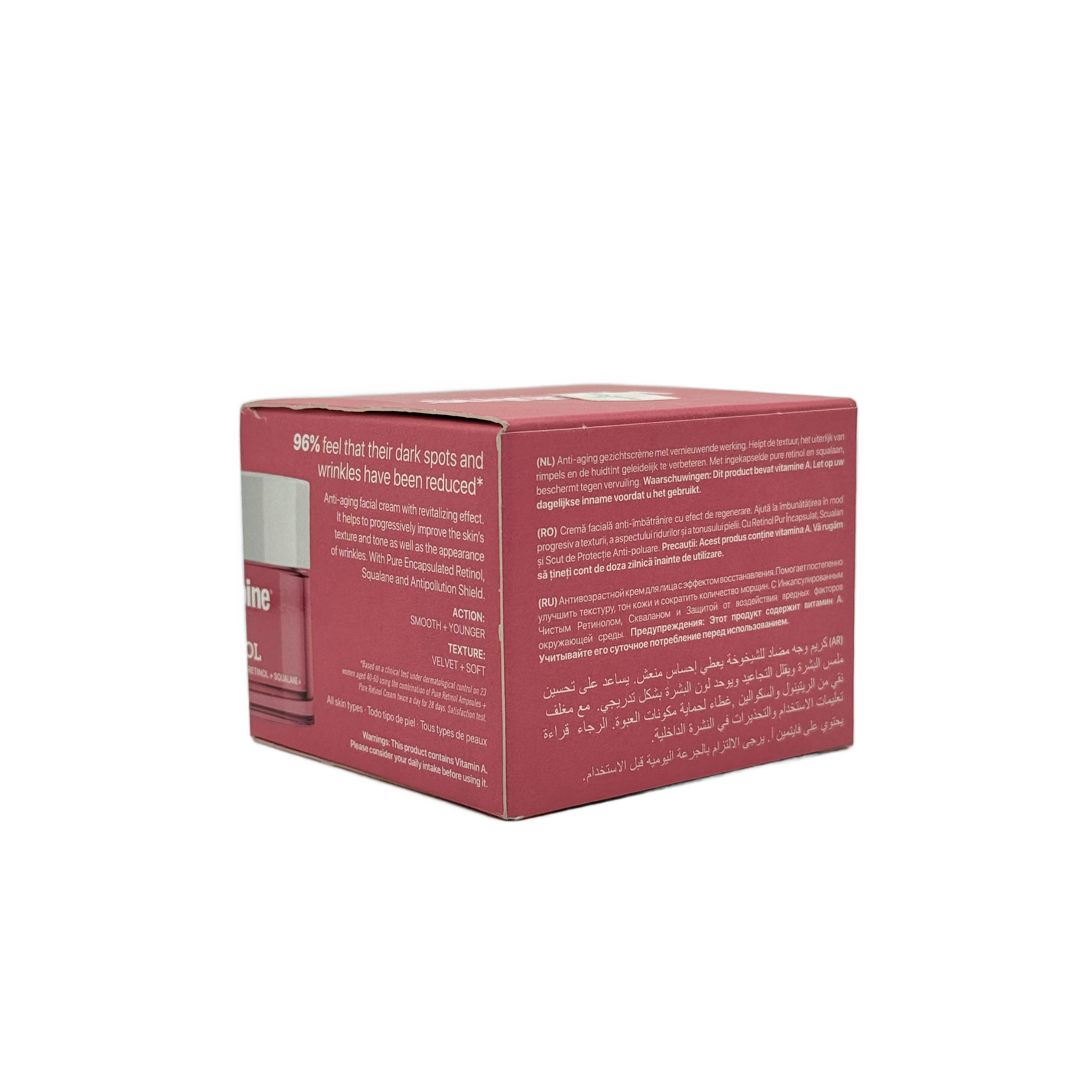 LaCabine Pure Retinol Cream 50ml - لاكابين كريم الريتينول النقي 50 مل