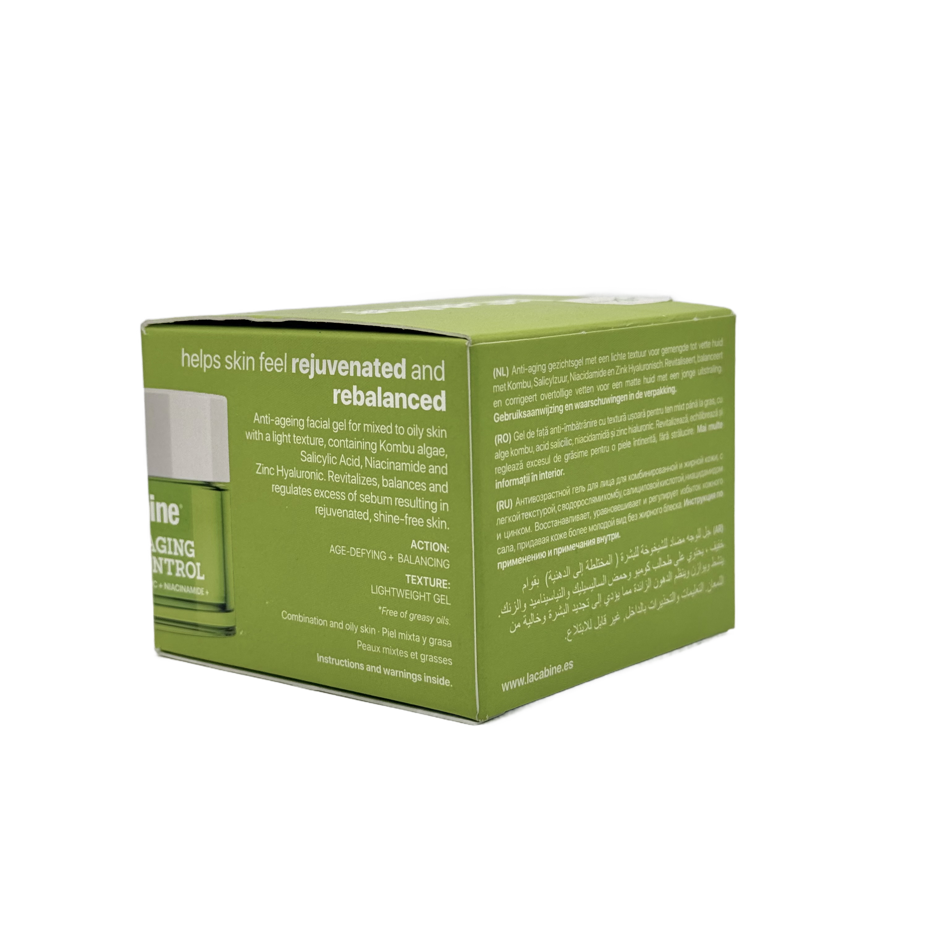 LaCabine Anti Aging Oil Control Gel 50ml - لاكابين جل مضاد للشيخوخة للتحكم بالدهون 50 مل