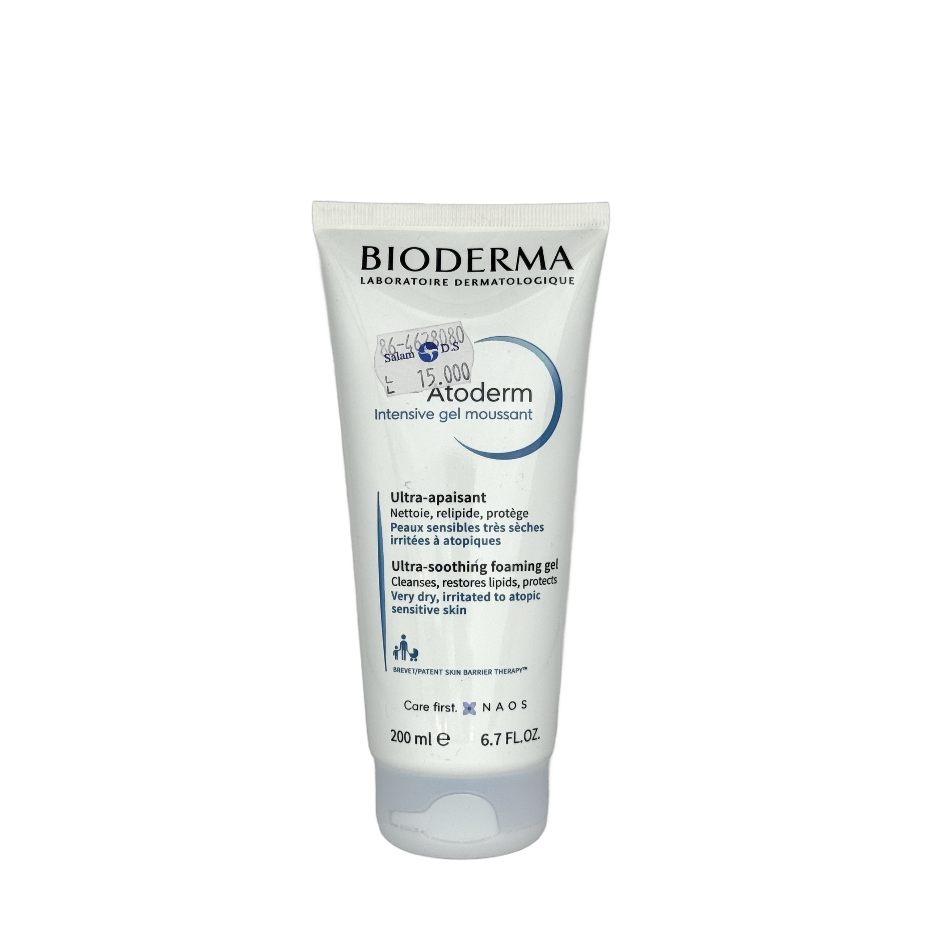Bioderma Atoderm Intensive Gel Moussant 200ml - بيوديرما اتوديرم انتنسيف جل رغوي 200 مل