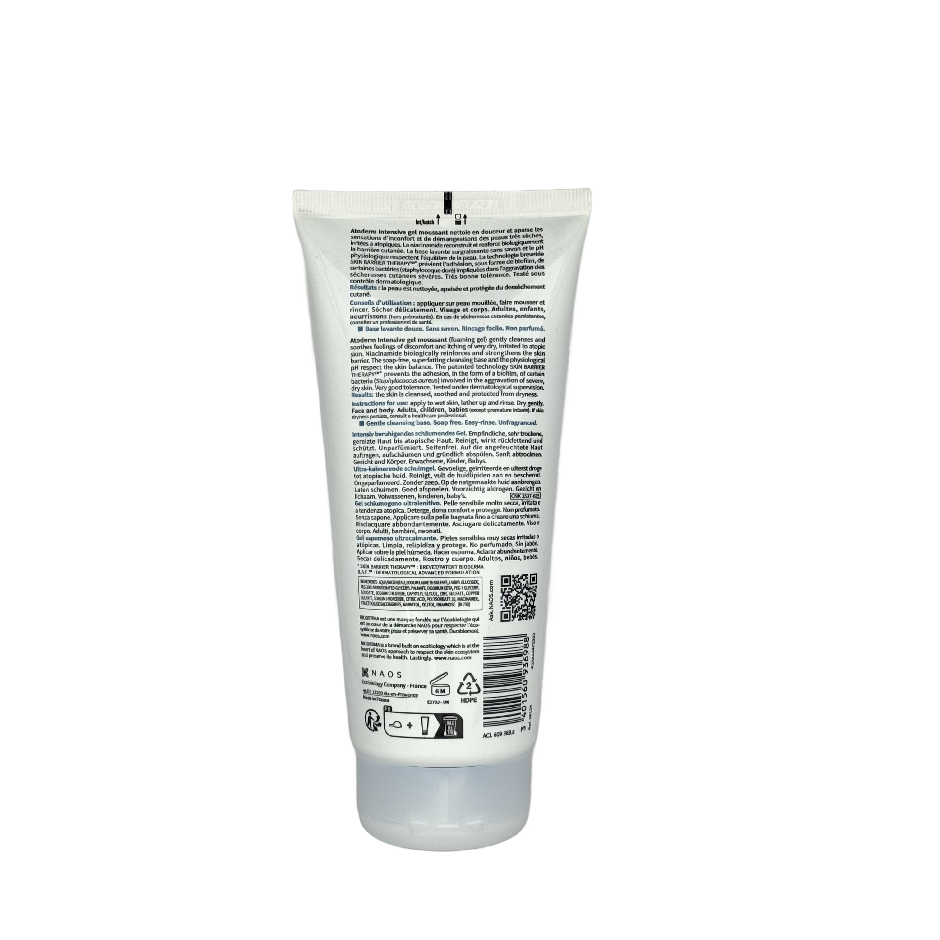 Bioderma Atoderm Intensive Gel Moussant 200ml - بيوديرما اتوديرم انتنسيف جل رغوي 200 مل