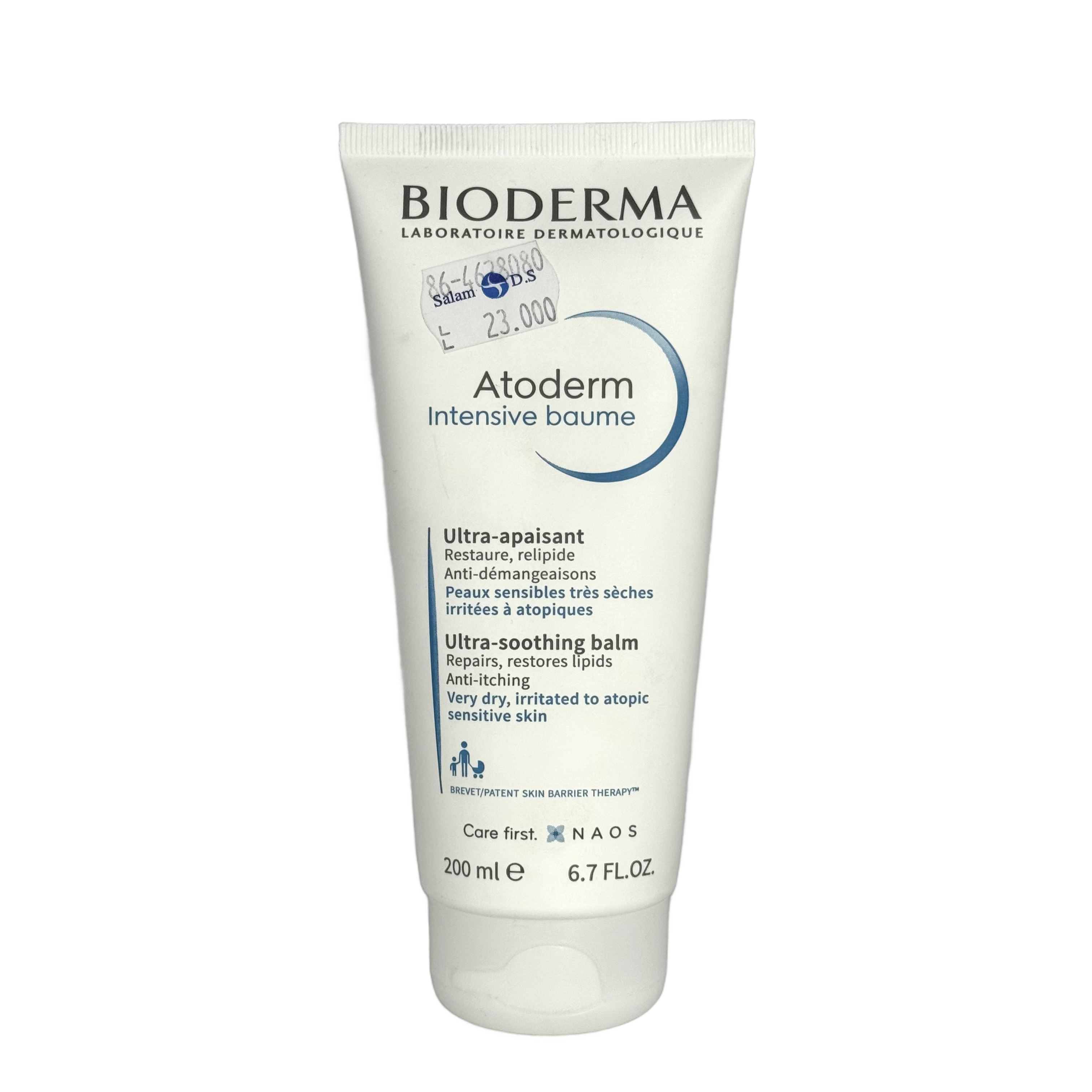 Bioderma ATODERM INTENSIVE BAUME 200ml - بيوديرما اتوديرم انتنسيف بوم 200 مل