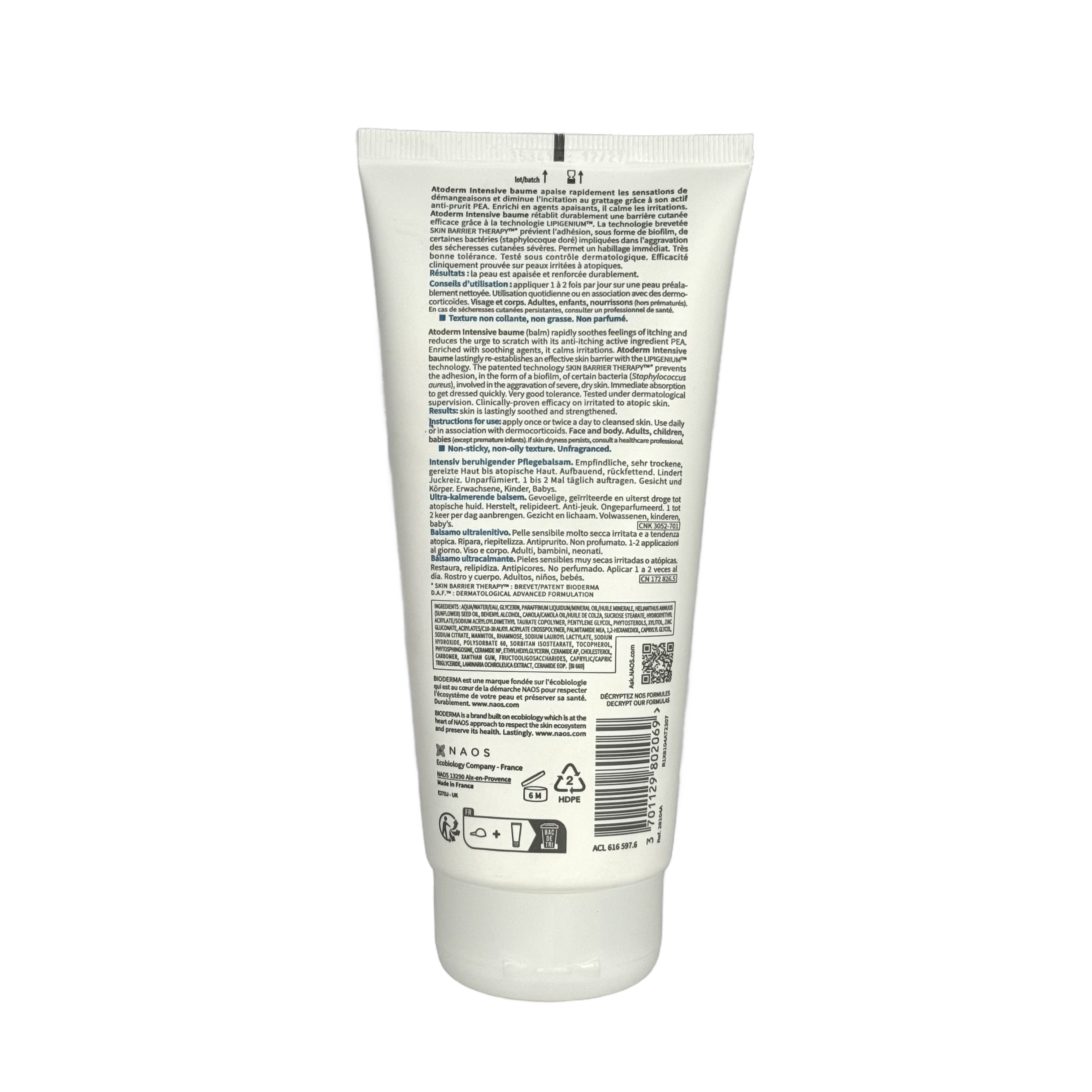 Bioderma ATODERM INTENSIVE BAUME 200ml - بيوديرما اتوديرم انتنسيف بوم 200 مل