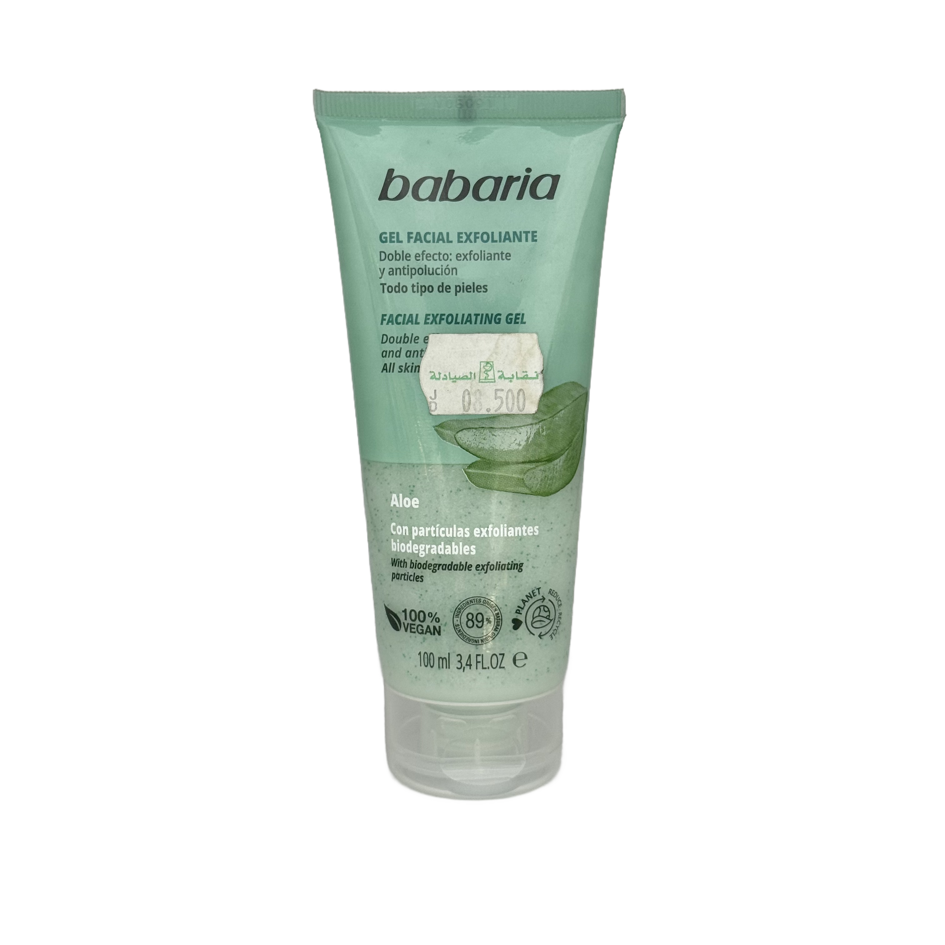 Babaria Gel Facial Exfoliante 100 ml - باباريا جل مقشر للوجه 100 مل