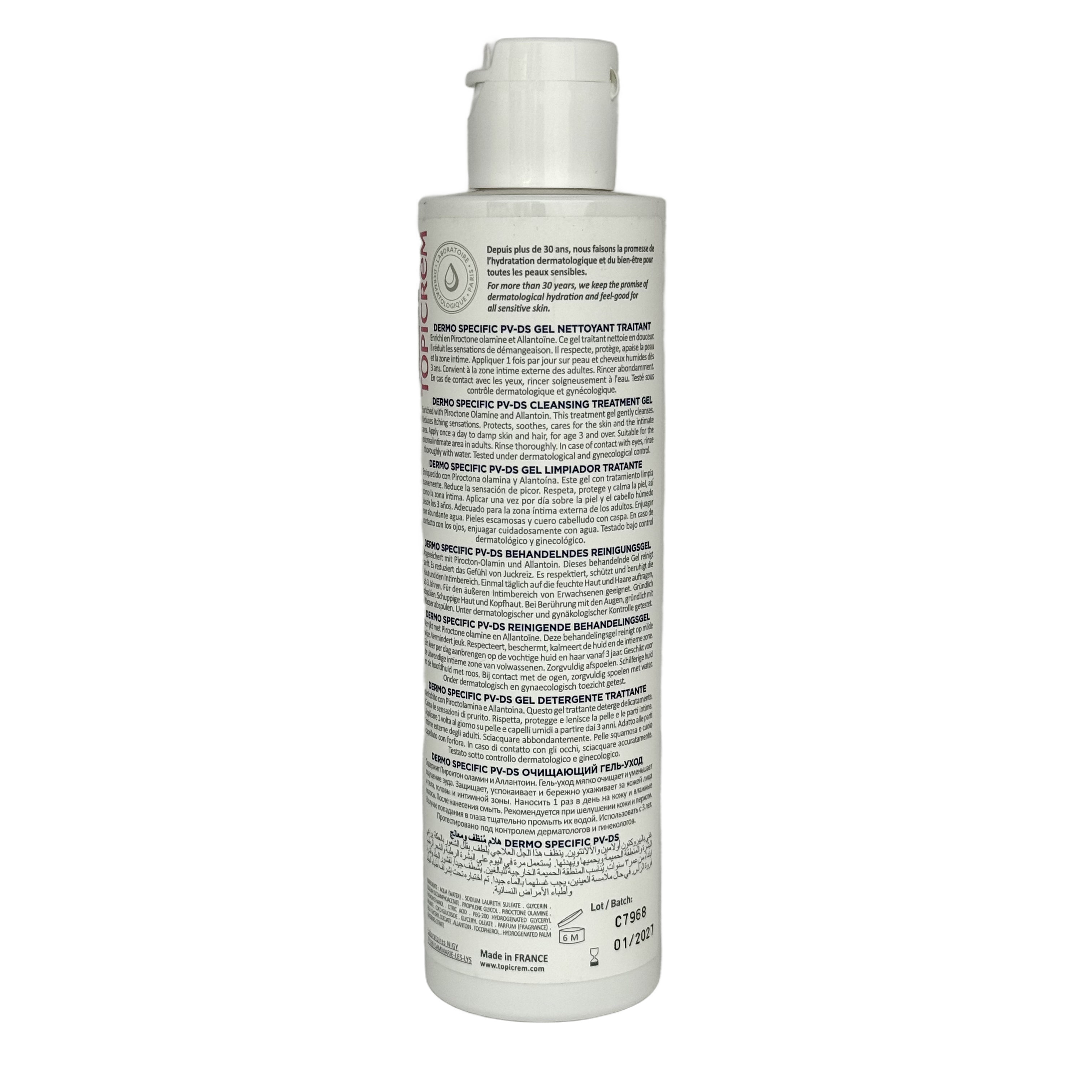 Topicrem DERMO SPECIFIC PV-DS CLEANSING GEL 200ml - توبكريم ديرمو سبيسيفيك بي في دي اس جل منظف 200 مل