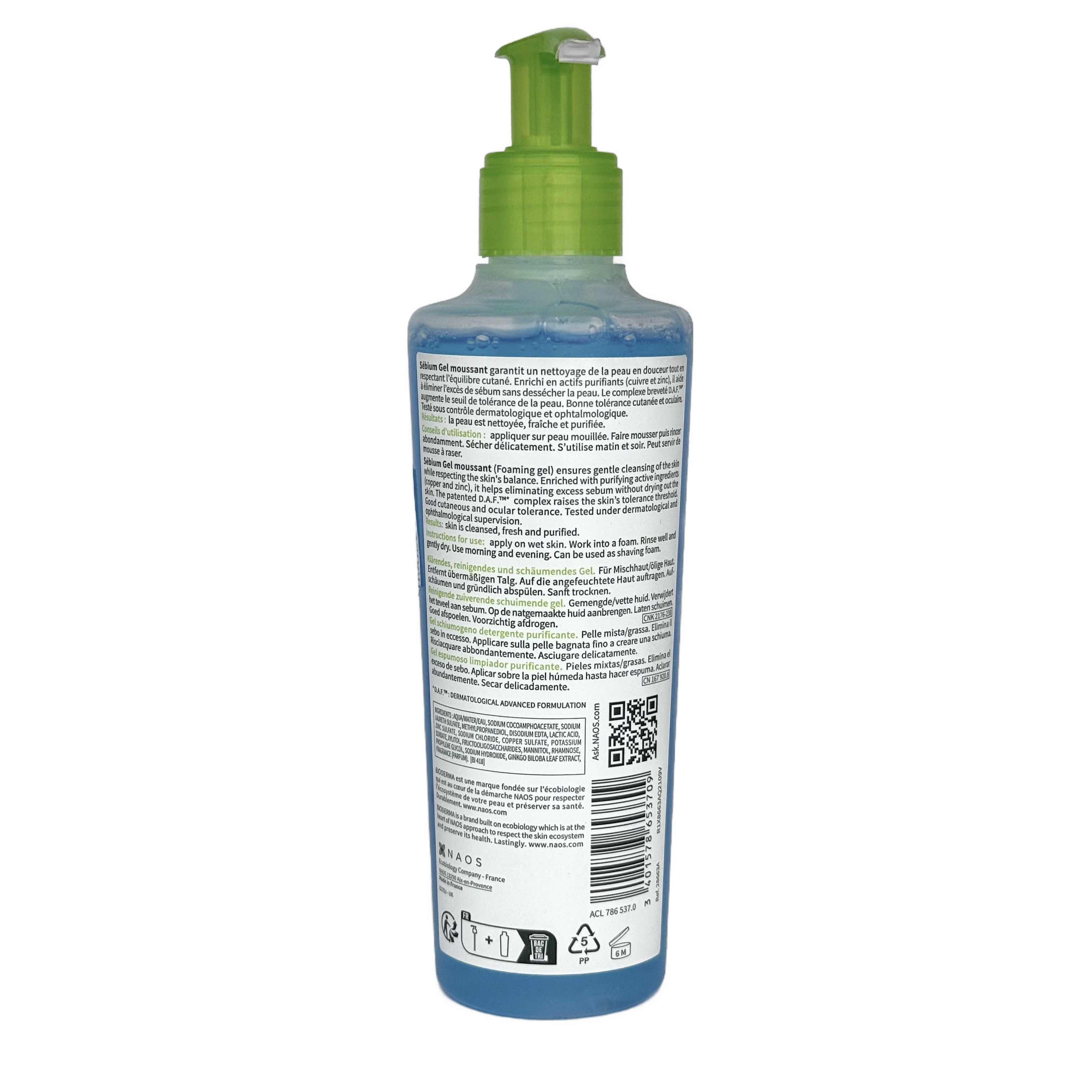 Bioderma SÉBIUM GEL MOUSSANT 200ml - بيوديرما سيبيوم جل موسان 200 مل