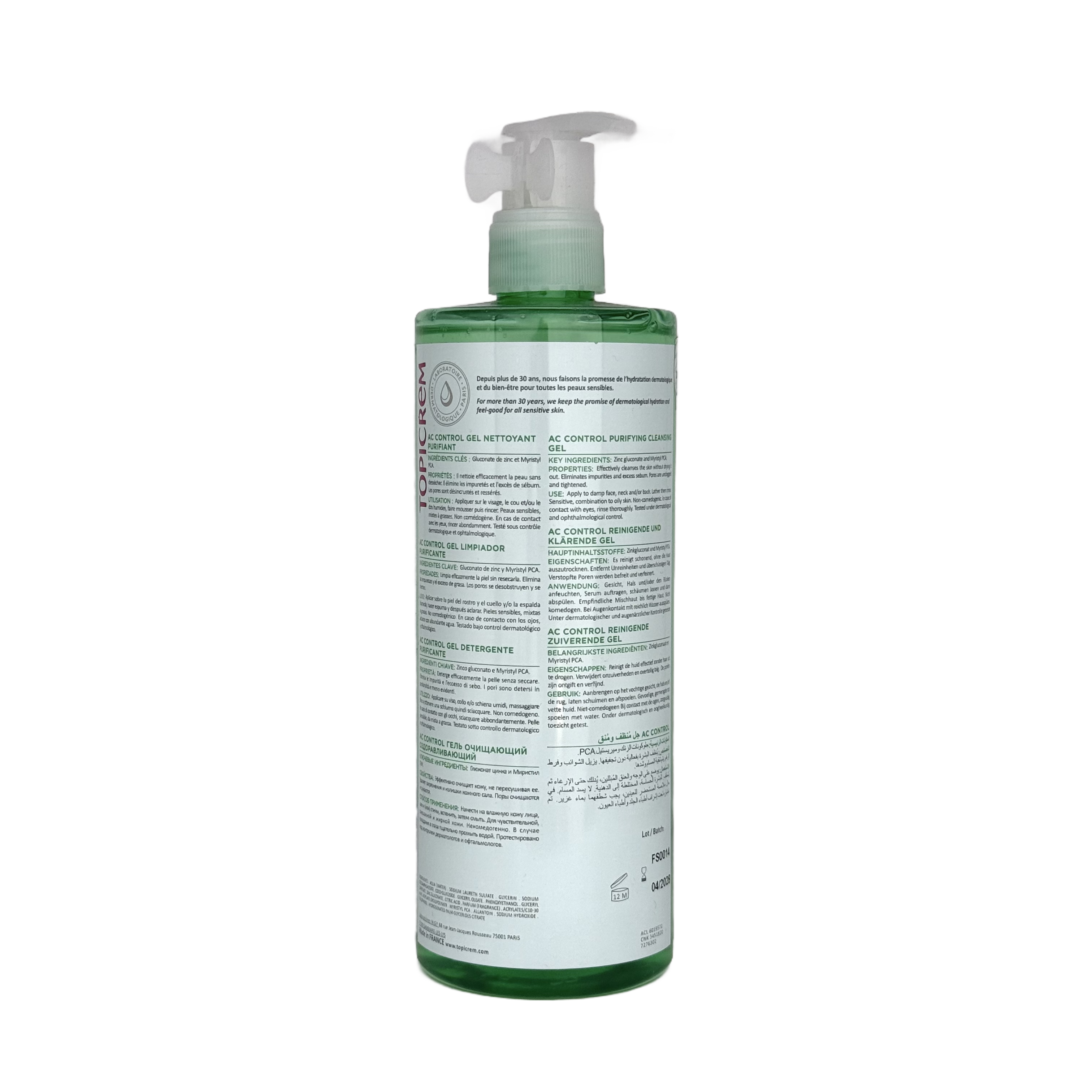 Topicrem AC CONTROL PURIFYING CLEANSING GEL 400ml - توبكريم اي سي كنترول جل منظف منقي 400 مل