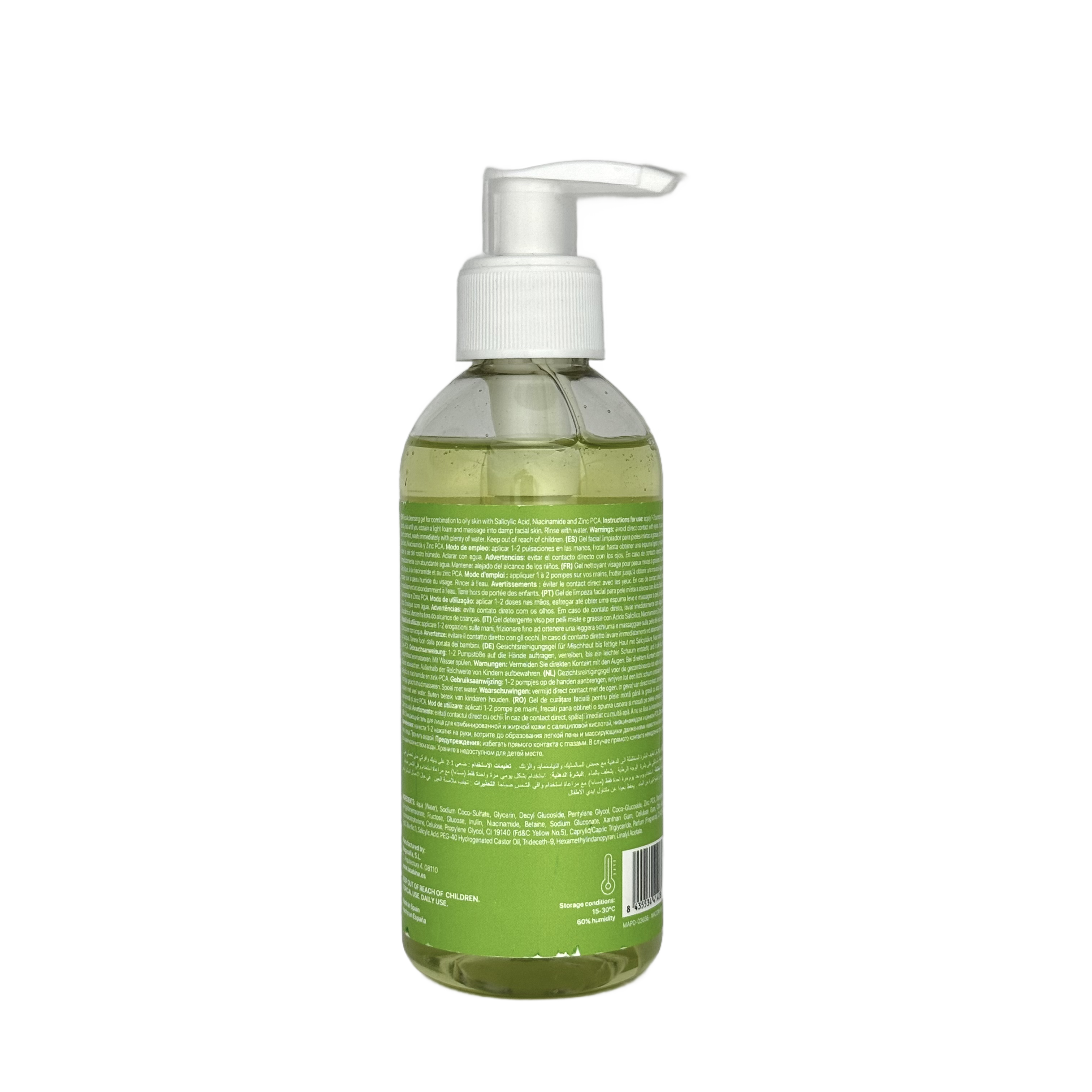 Lacabine Oil Control Facial Cleansing 250ML - لاكابين جل منظف للوجه للتحكم بالزيوت 250 مل
