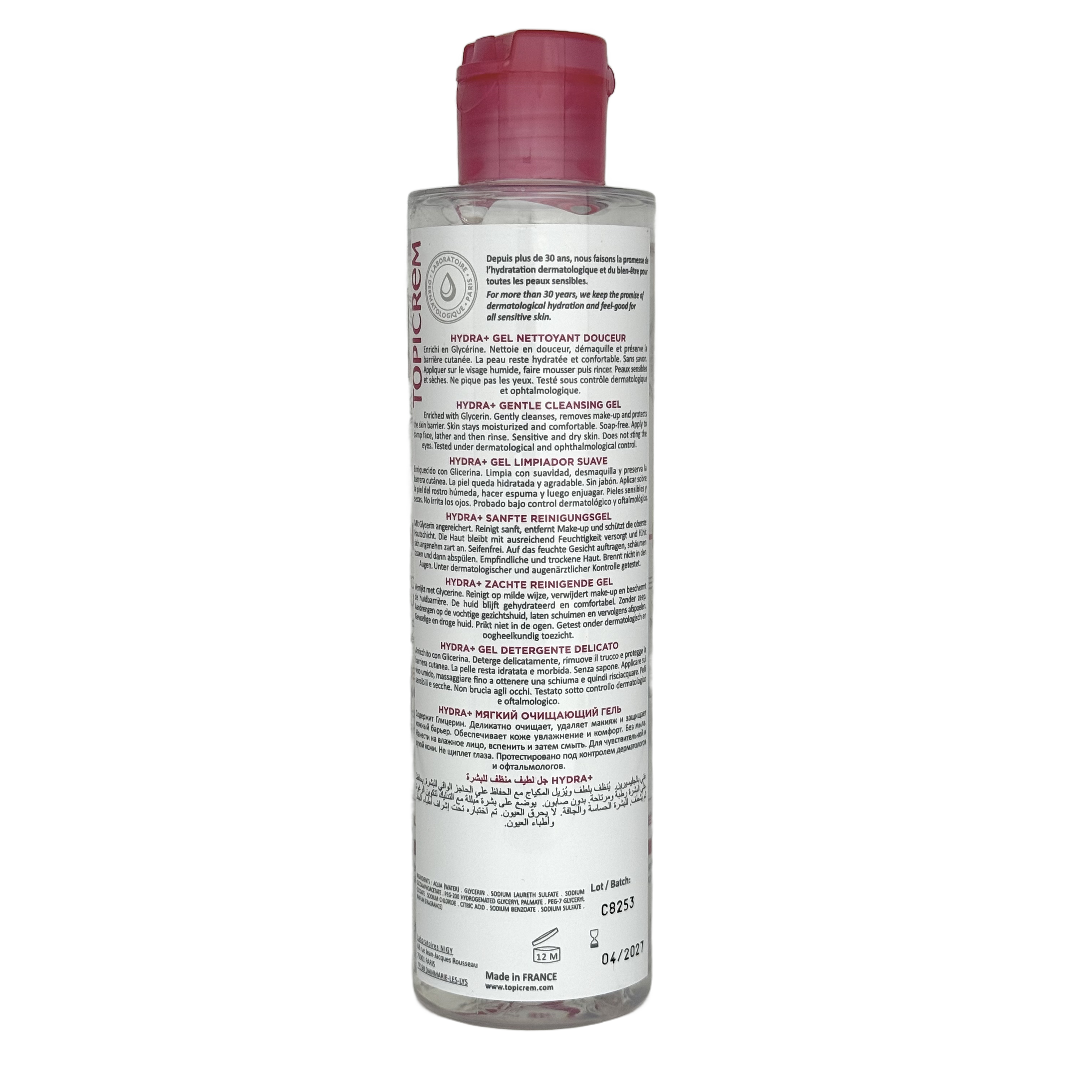 Topicrem HYDRA+ GENTLE CLEANSING GEL 200ml - توبكريم هيدرا بلس جل منظف لطيف 200 مل