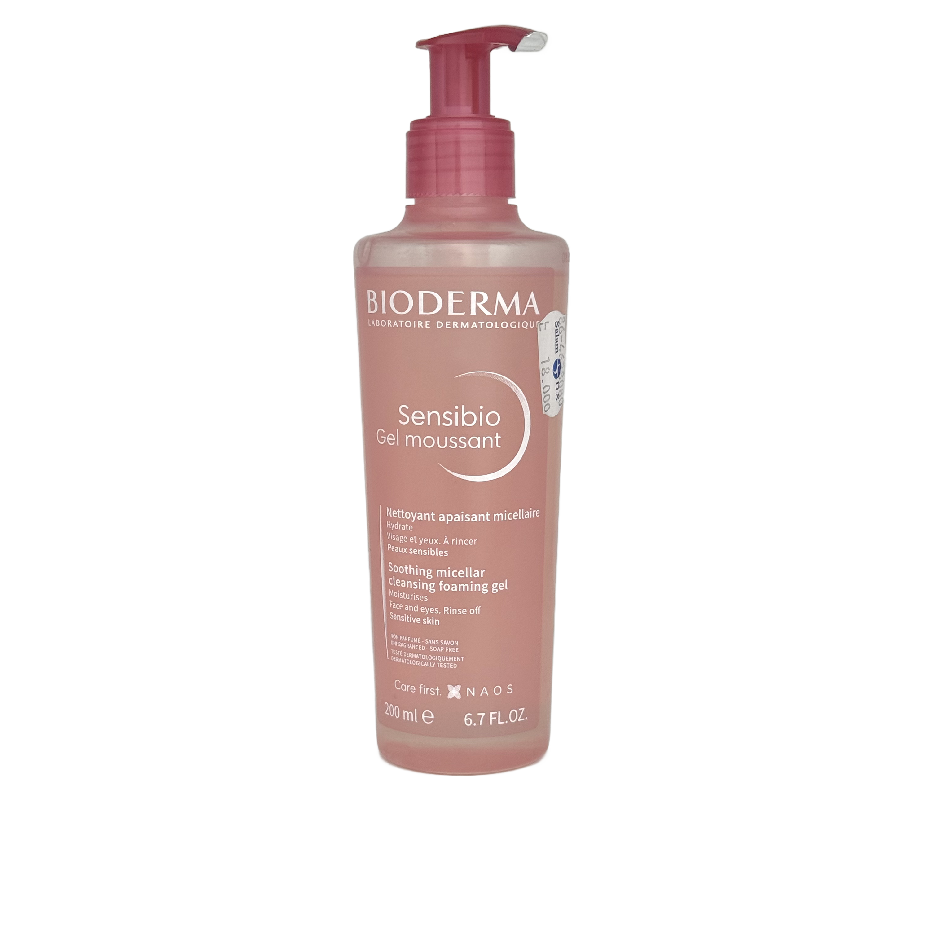 Bioderma Sensibio Gel Moussant 200Ml - بيوديرما سينسيبيو جل موسان 200 مل