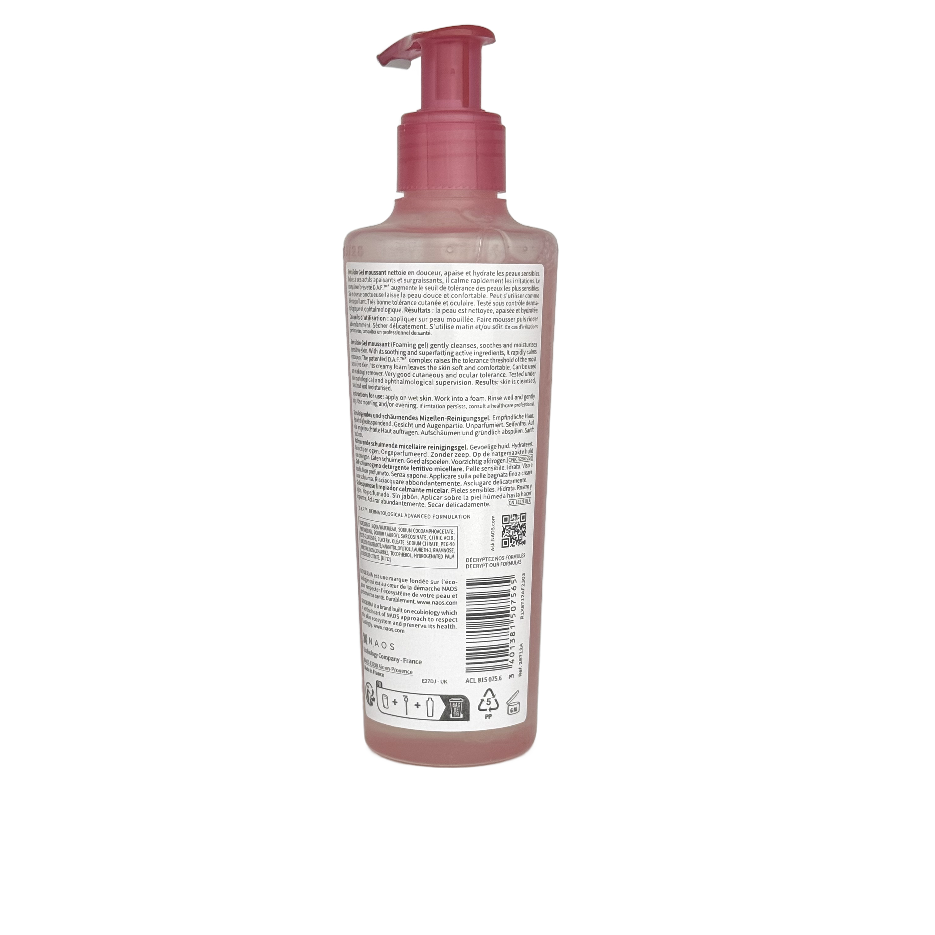 Bioderma Sensibio Gel Moussant 200Ml - بيوديرما سينسيبيو جل موسان 200 مل