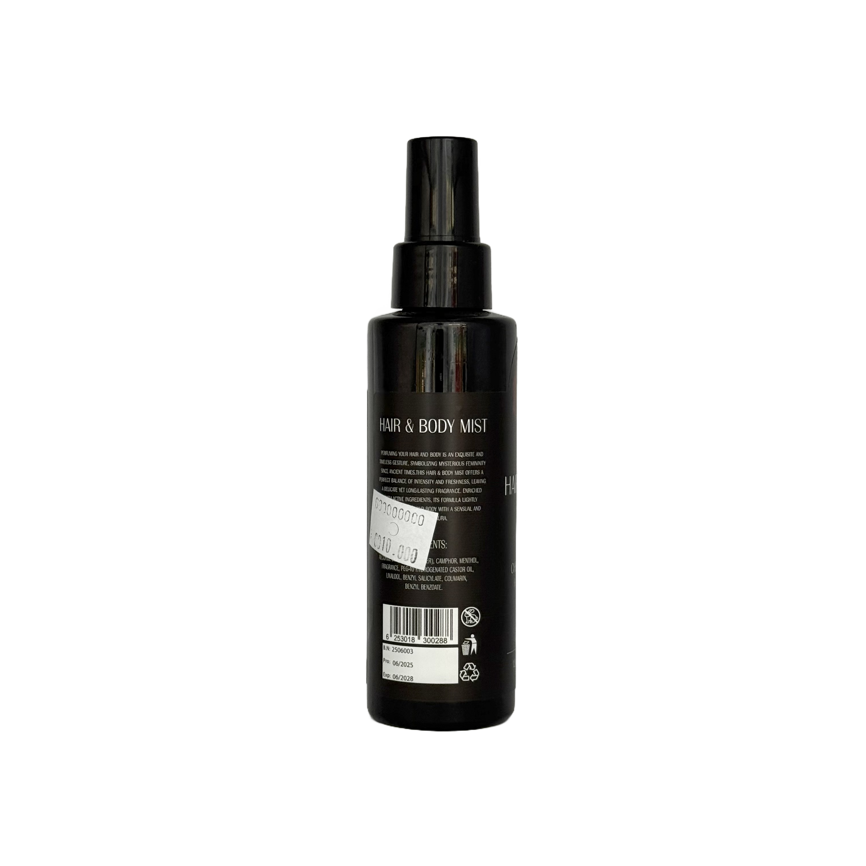 OVA Hair and Body Mist Cherry Blossom 120 ml - أوفا بخاخ للشعر والجسم برائحة زهرة الكرز 120 مل