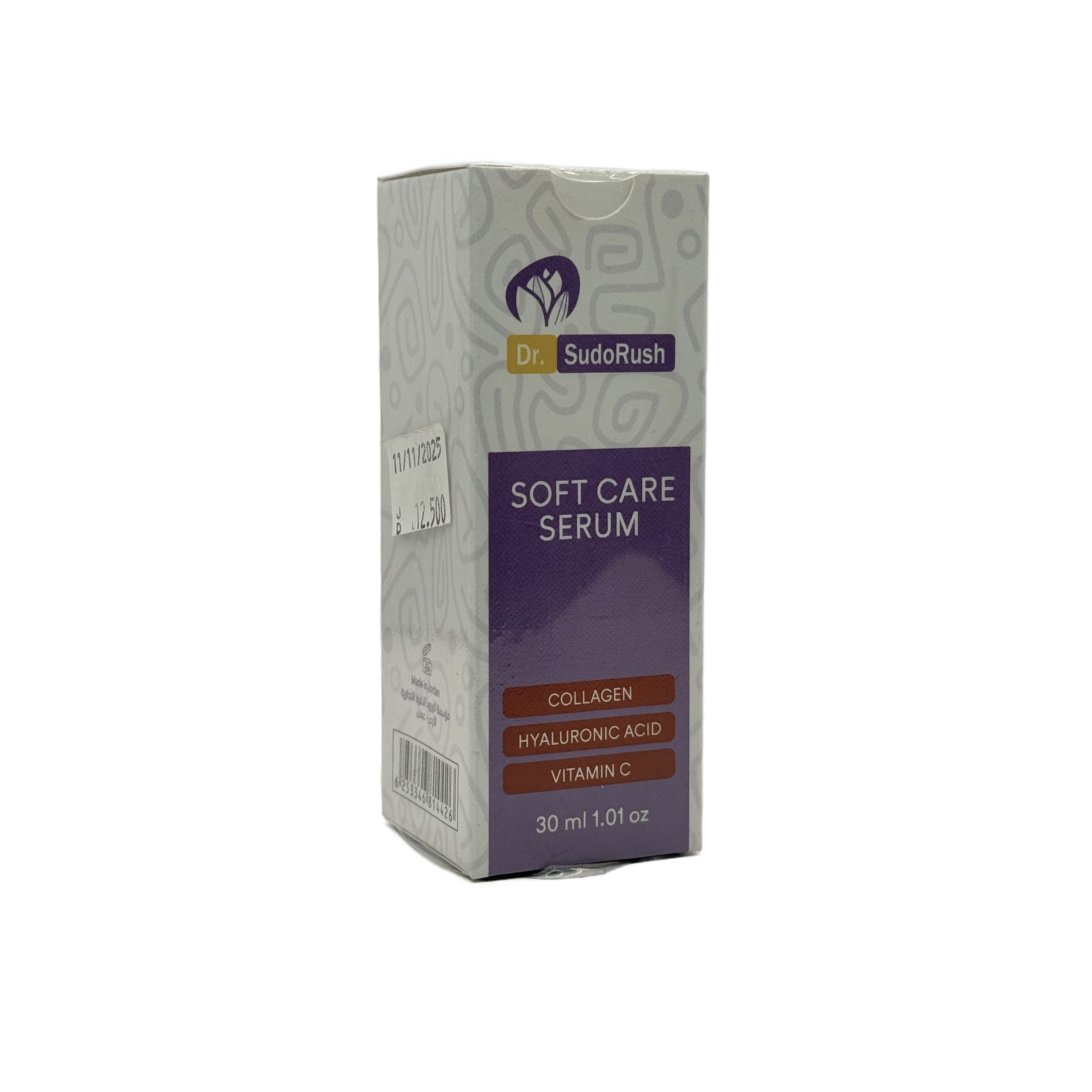Dr.SudoRush Soft Care Serum 30ml - دكتور سودورش سيروم العناية الناعمة 30 مل