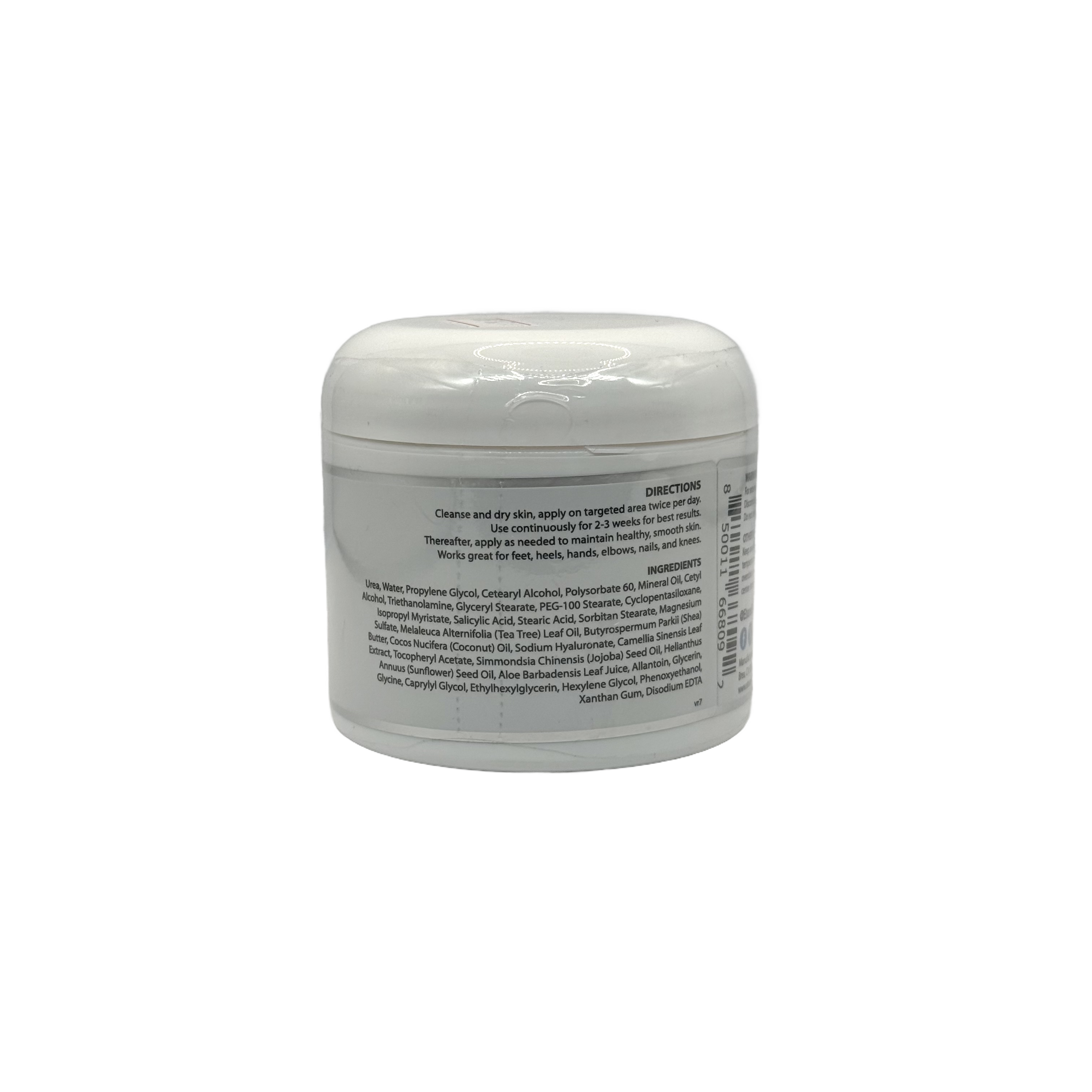 Ebanel Intensive Moisturizing 40% Urea Cream Plus 2% Salicylic Acid 130 g  -  إيبانيل كريم ترطيب مكثف يوريا 40% مع حمض الساليسيليك 2% 130 غ