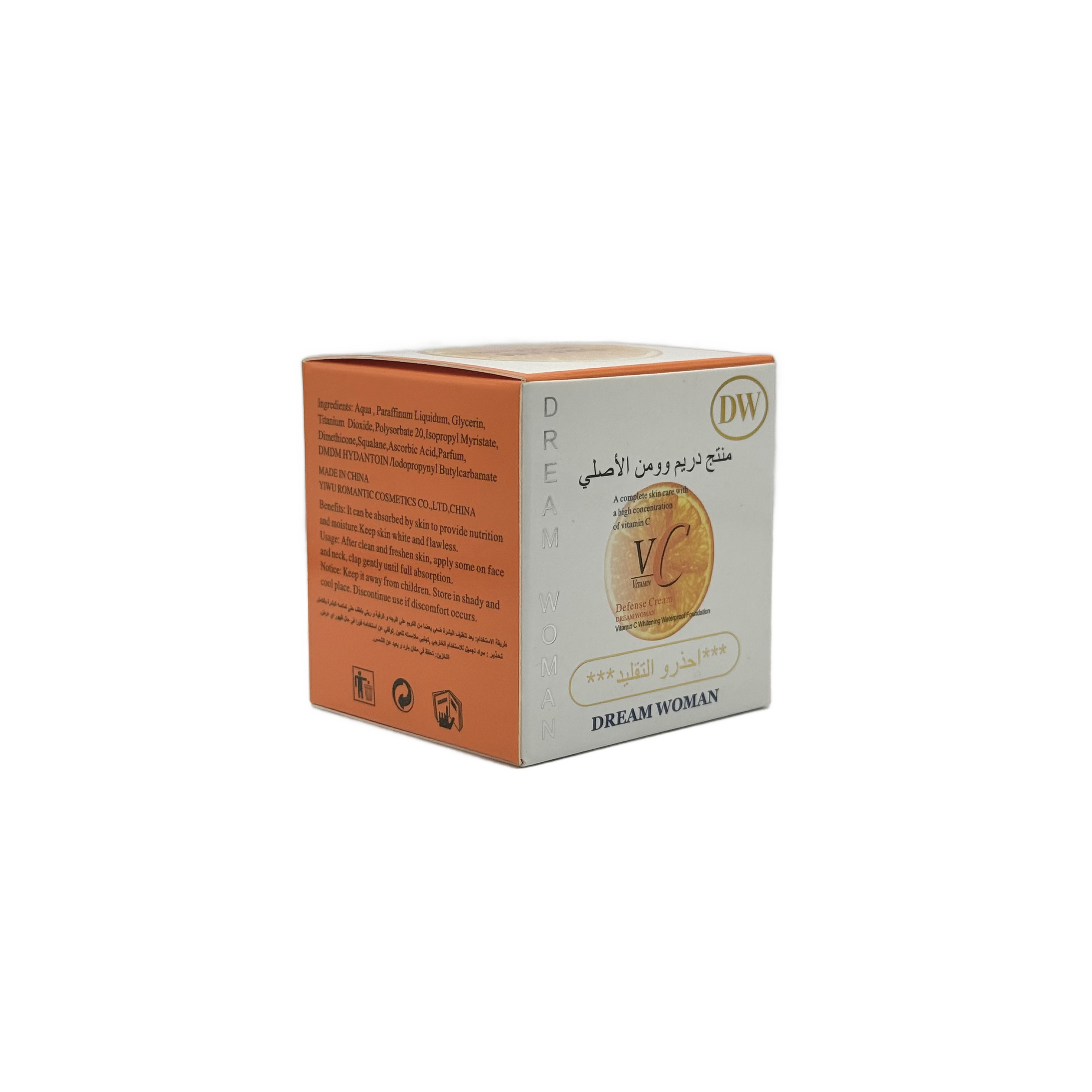 DREAM WOMEN Vitamin C Defense Cream 50 g - دريم وومن كريم فيتامين سي ديفنس 50 غ