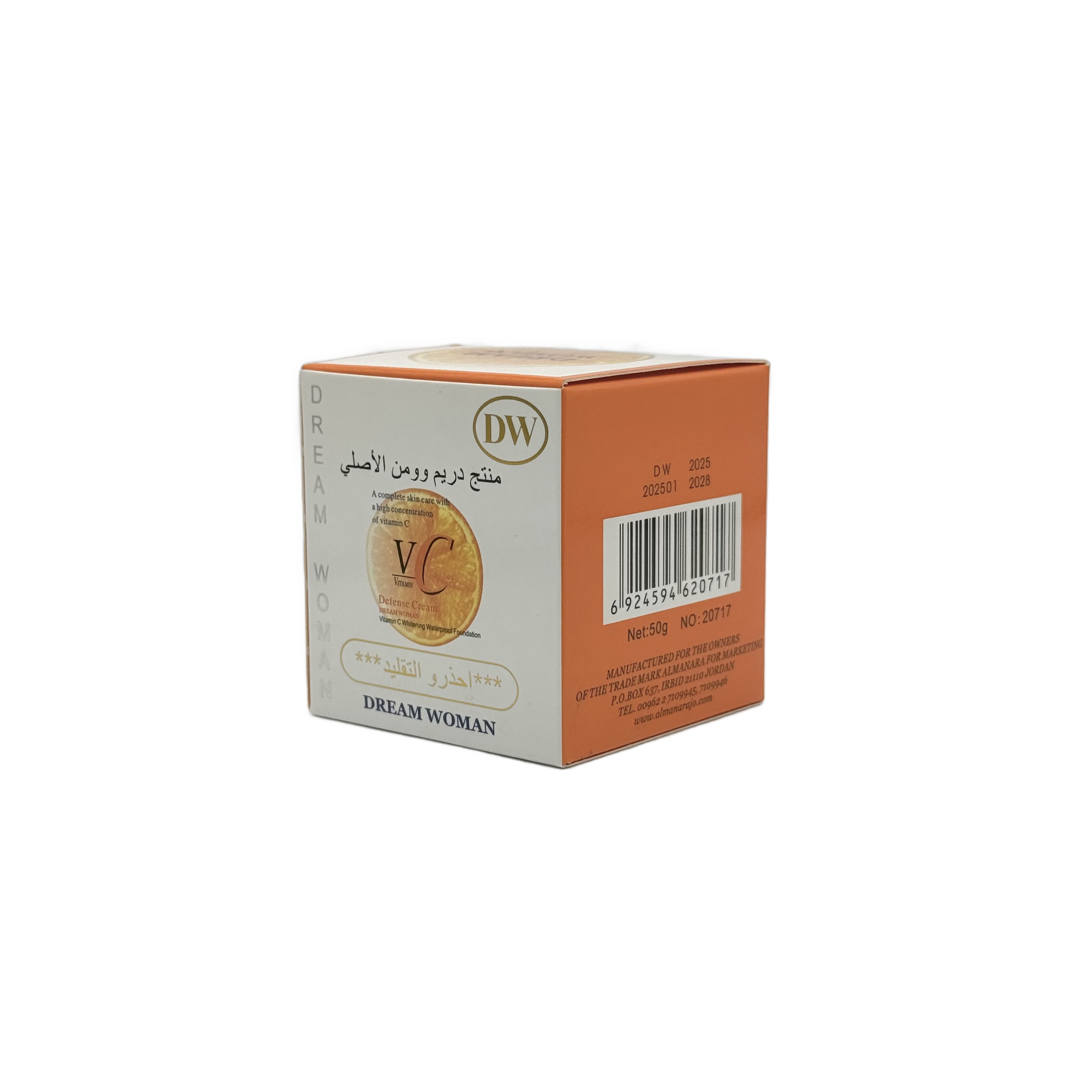 DREAM WOMEN Vitamin C Defense Cream 50 g - دريم وومن كريم فيتامين سي ديفنس 50 غ