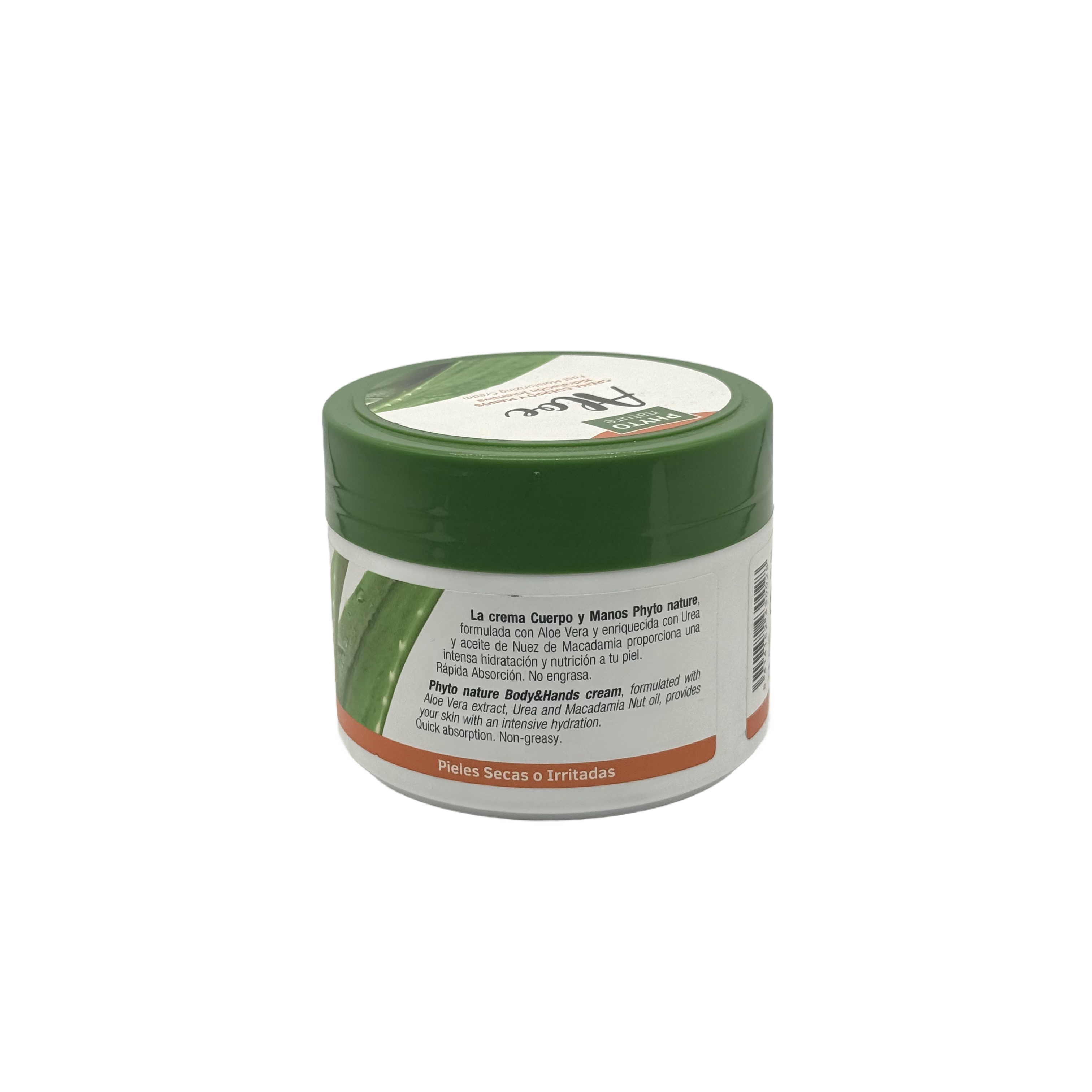 Phyto Nature Aloe Vera Gel 200ml - جل فيتو نيتشر ألوفيرا 200 مل
