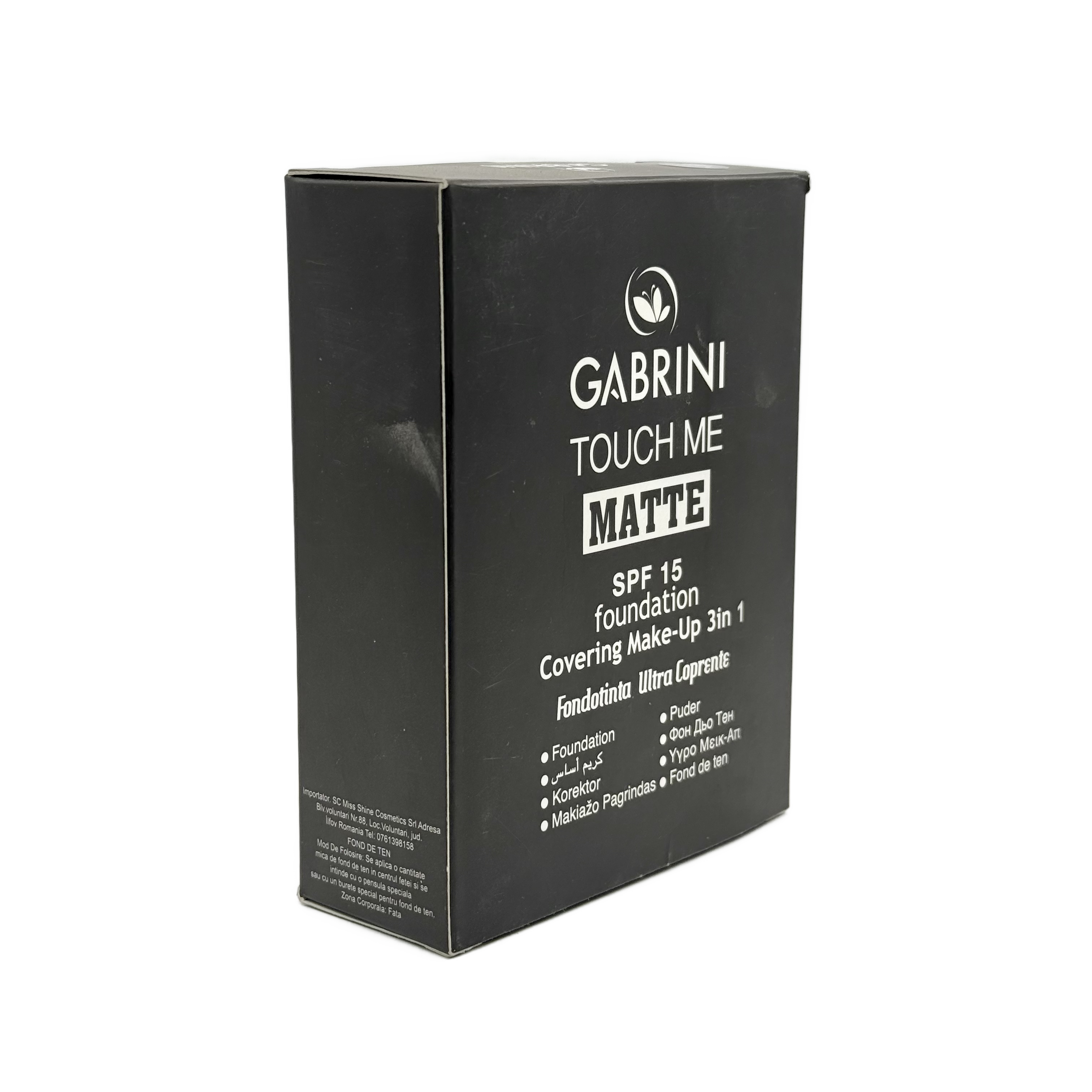 GABRINI TOUCH ME Matte Foundation SPF15 35ml - كريم أساس جابريني تاتش مي مطفي SPF15 35 مل